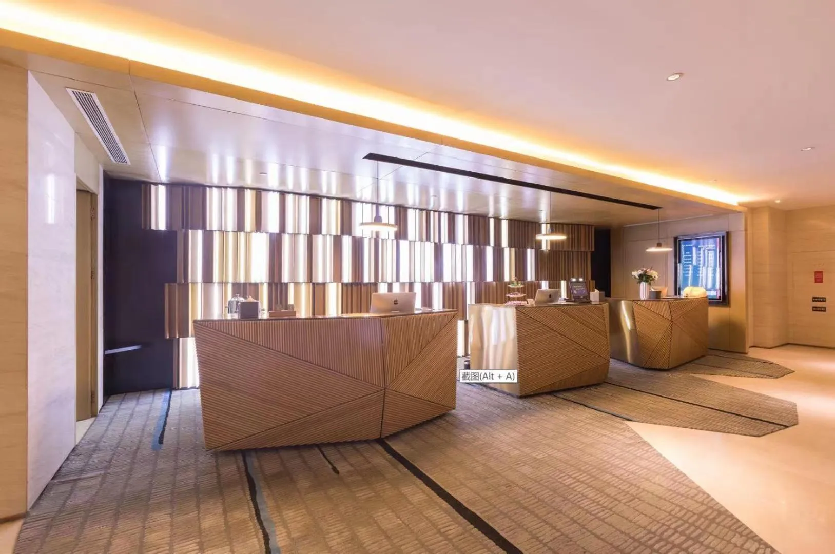 Seating area in Xi'an Bell Tower Atour S Wu Hotel