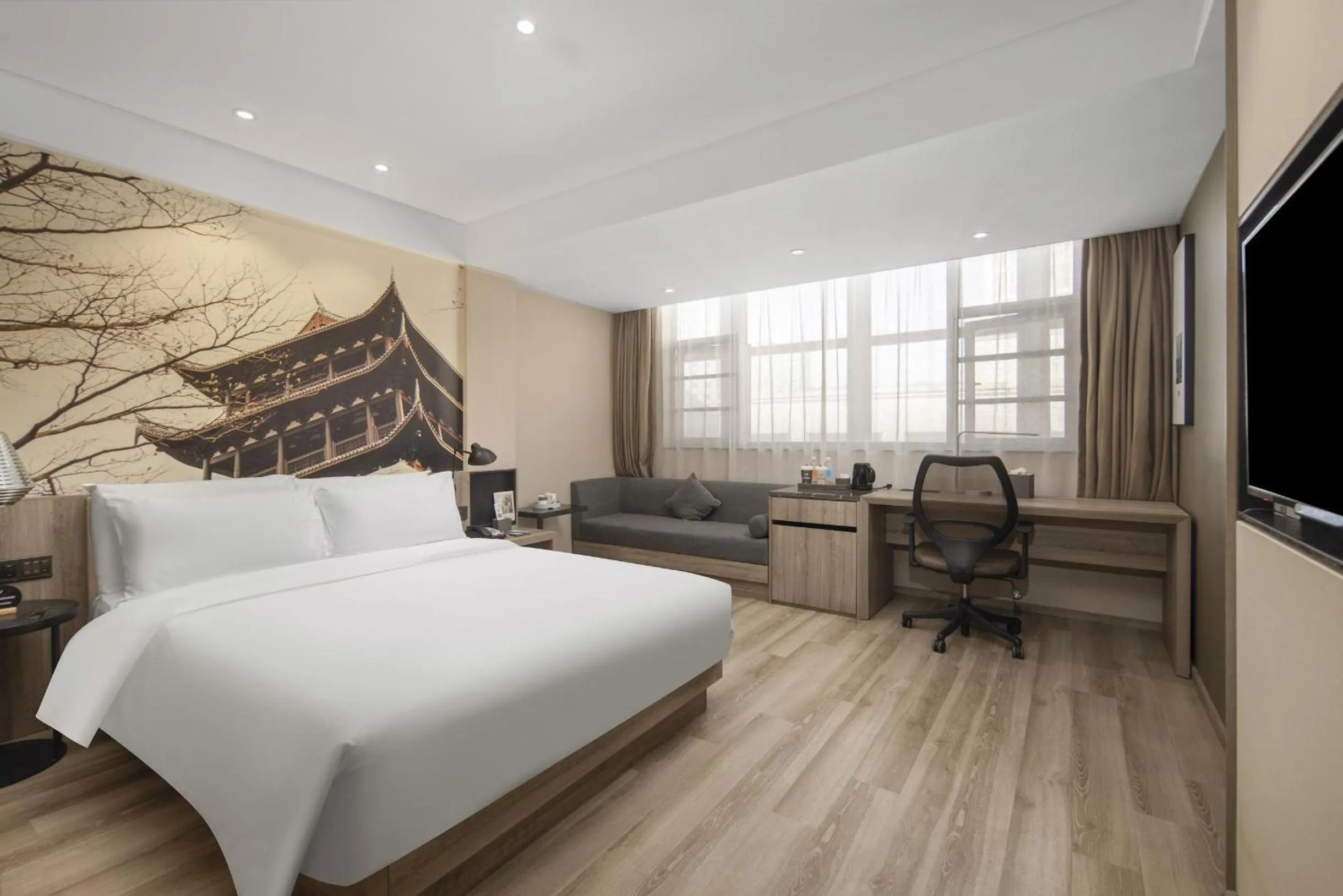 Bed in Atour Hotel Fuzhou Railway Station