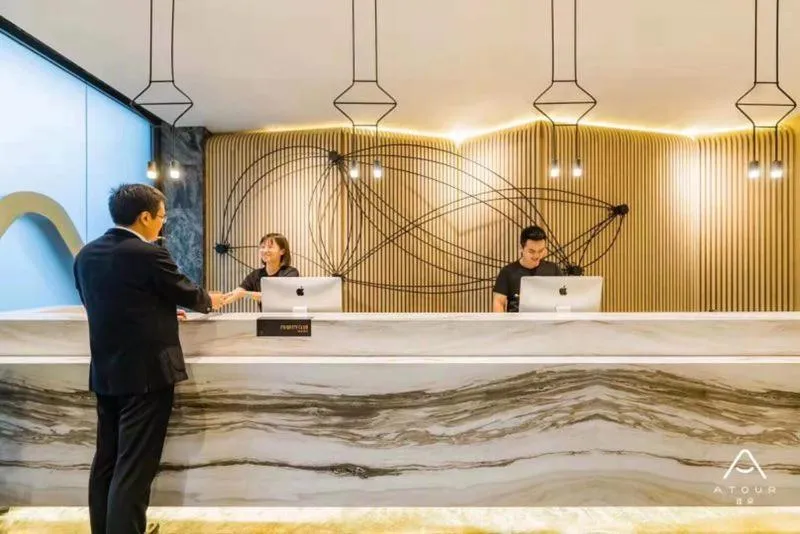 Atour Hotel Shangrao Central Square