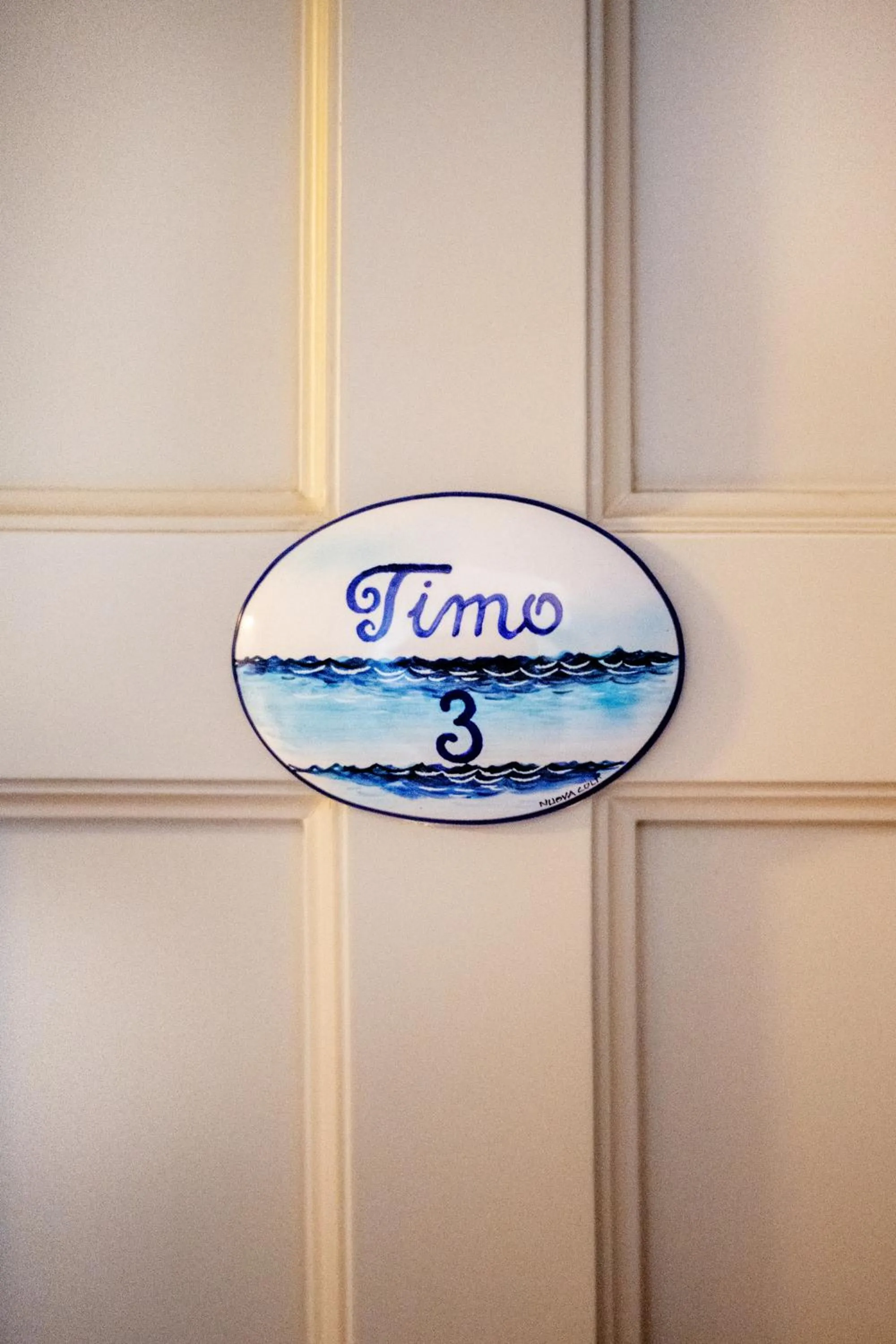 Text overlay in Dimora Villa Serena Porto Selvaggio