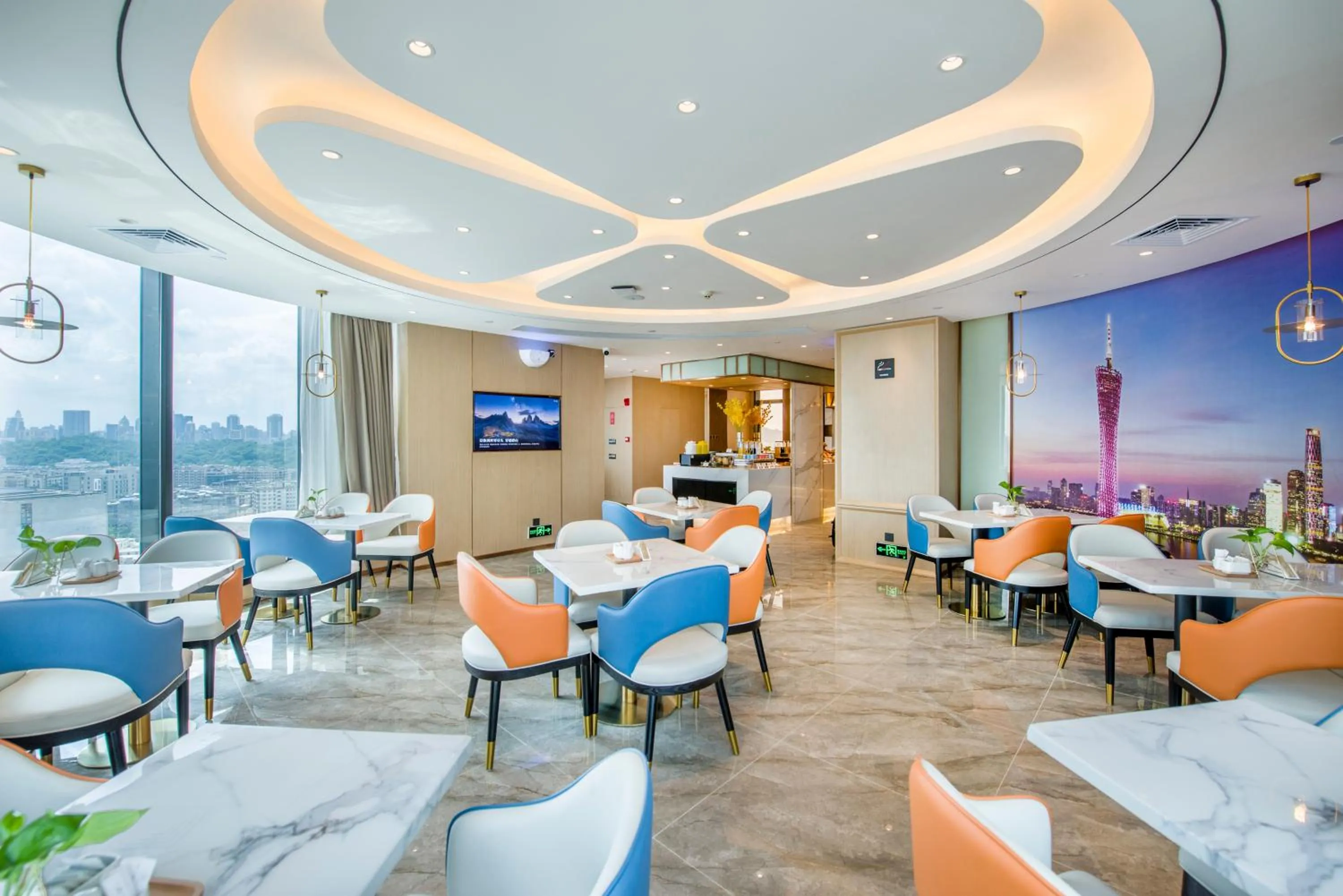 Breakfast in Atour Hotel Guangzhou Yueqiao Branch