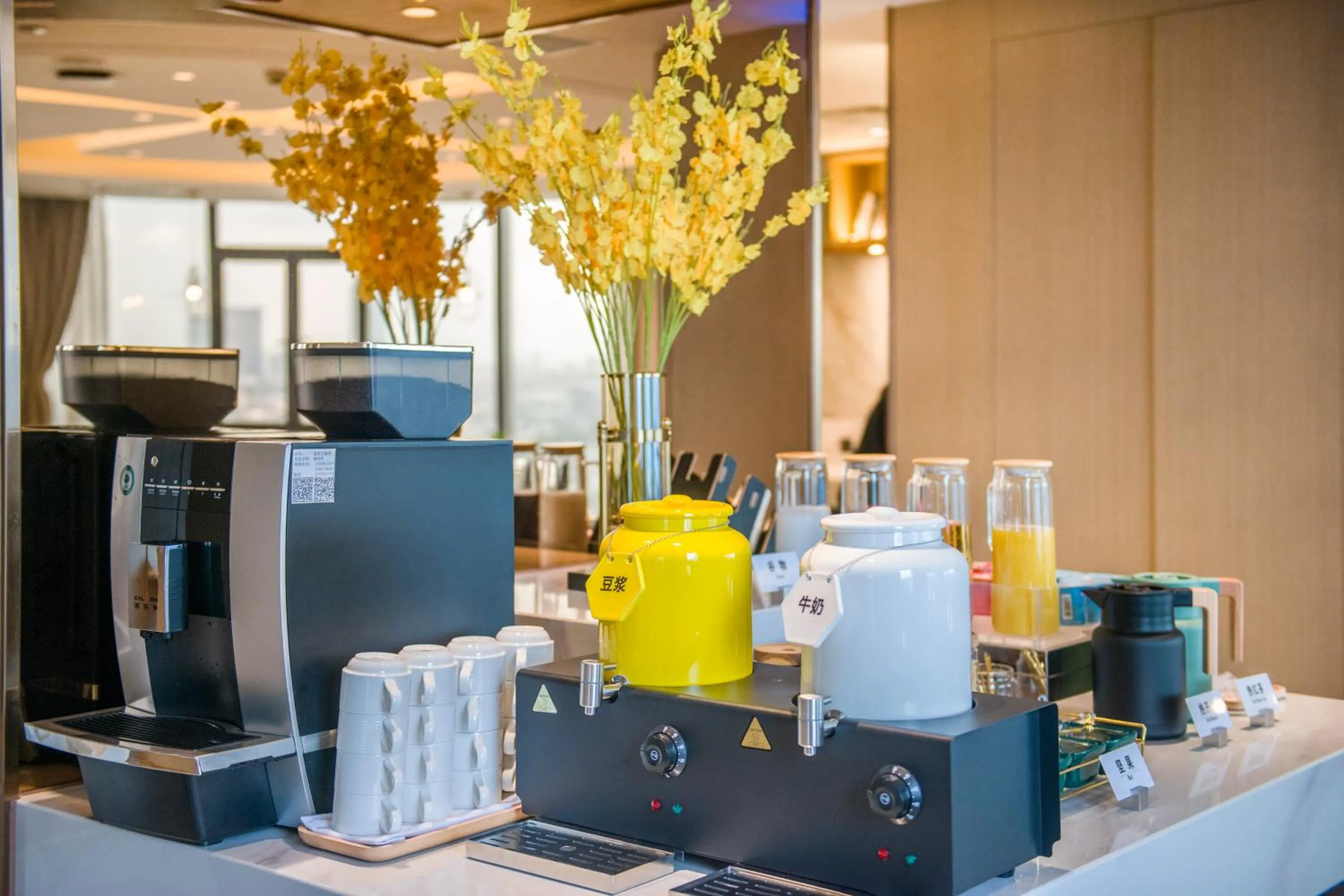 Atour Hotel Guangzhou Yueqiao Branch