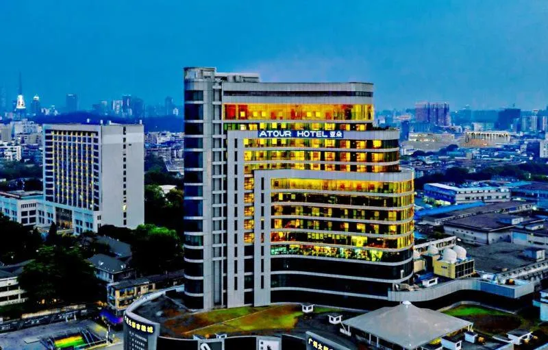 Atour Hotel Guangzhou Yueqiao Branch