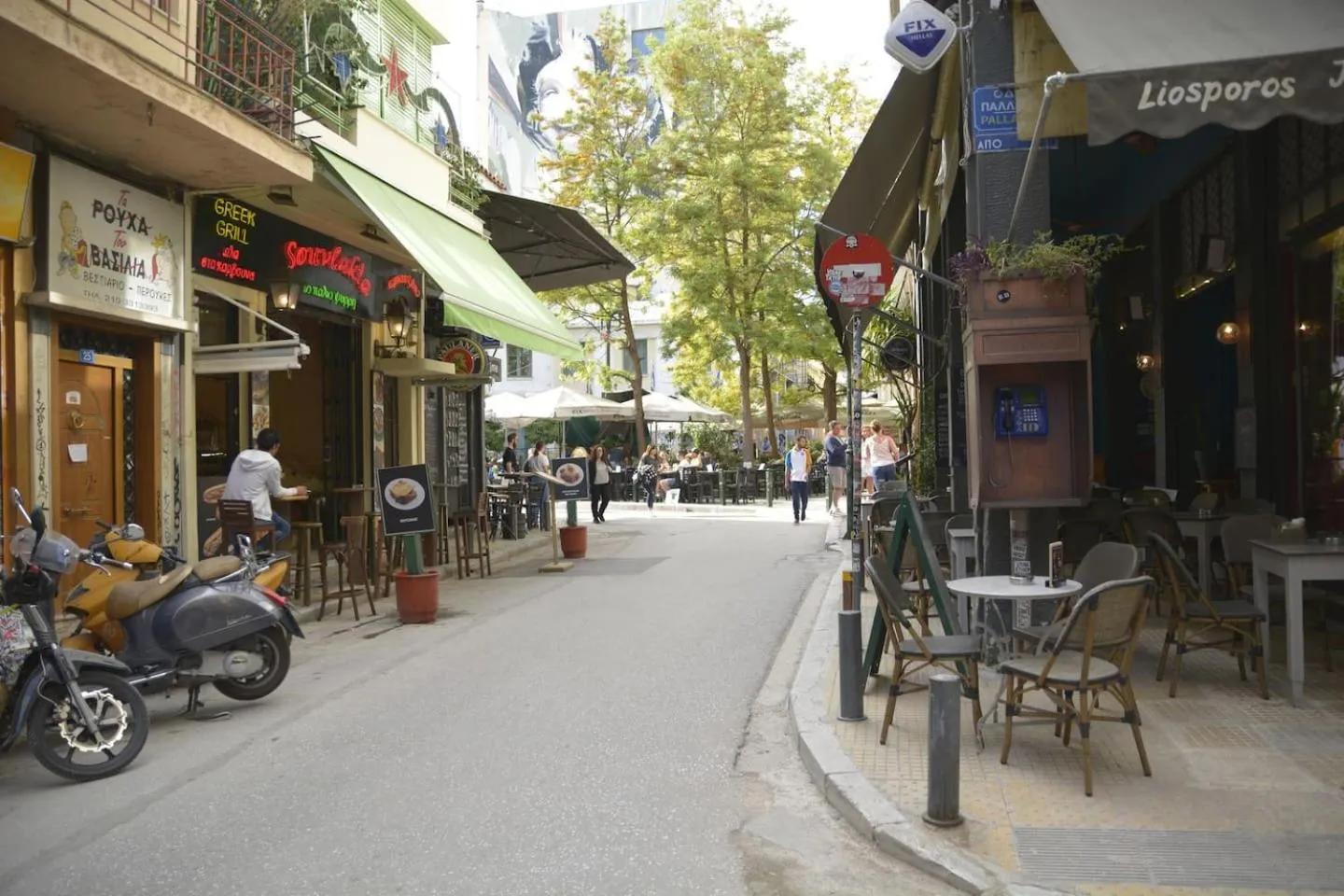 Neighbourhood in Athenian Sensations Apartments and Suites in the Heart of Athens