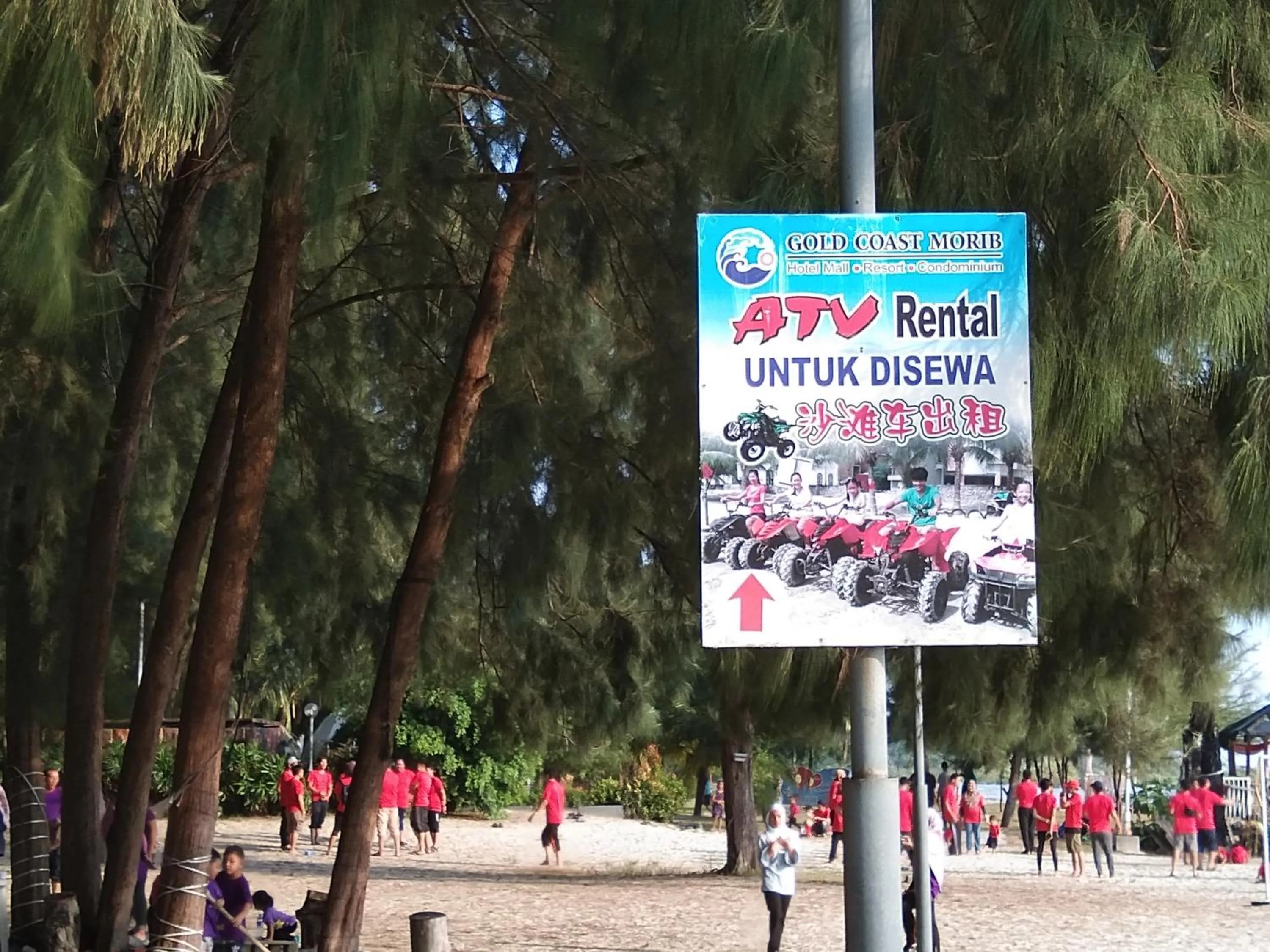 Gold Coast Morib International Resort 摩立黄金海岸度假屋