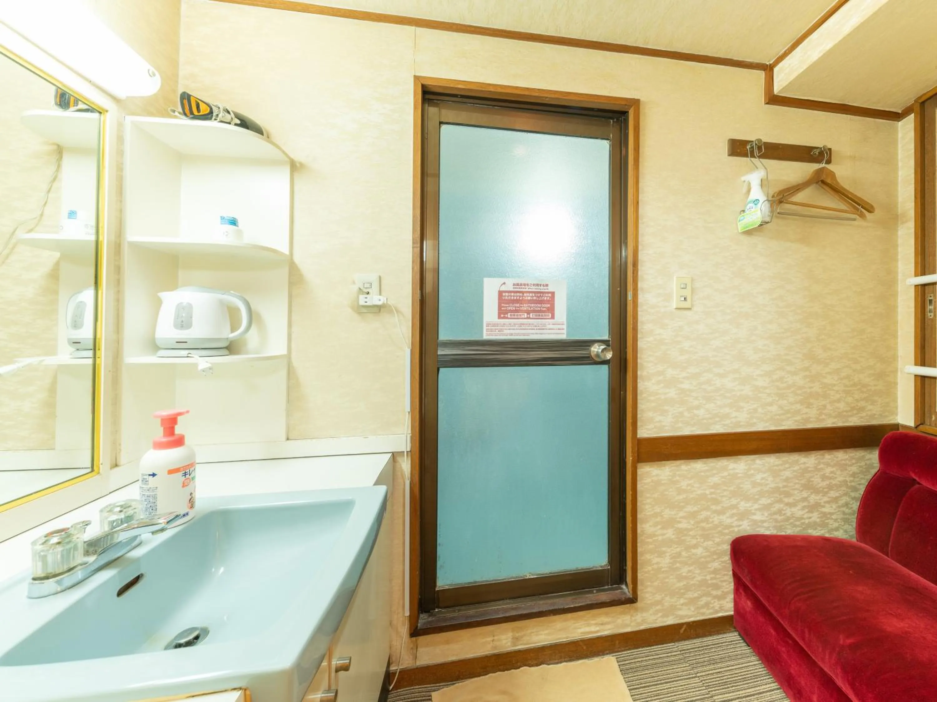 Bathroom in Tabist Hotel Florida Ikebukuro