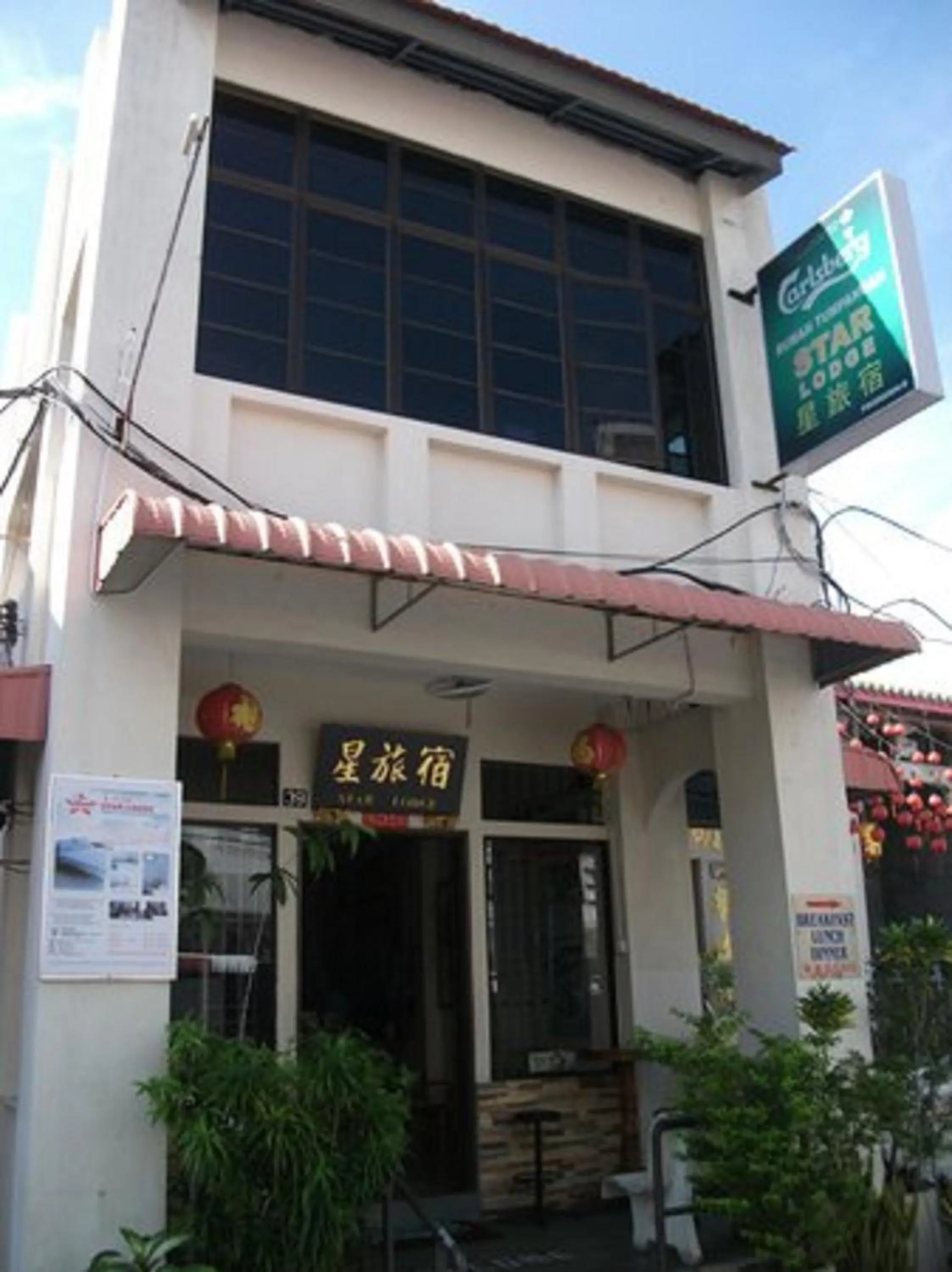 Property building in Star Lodge