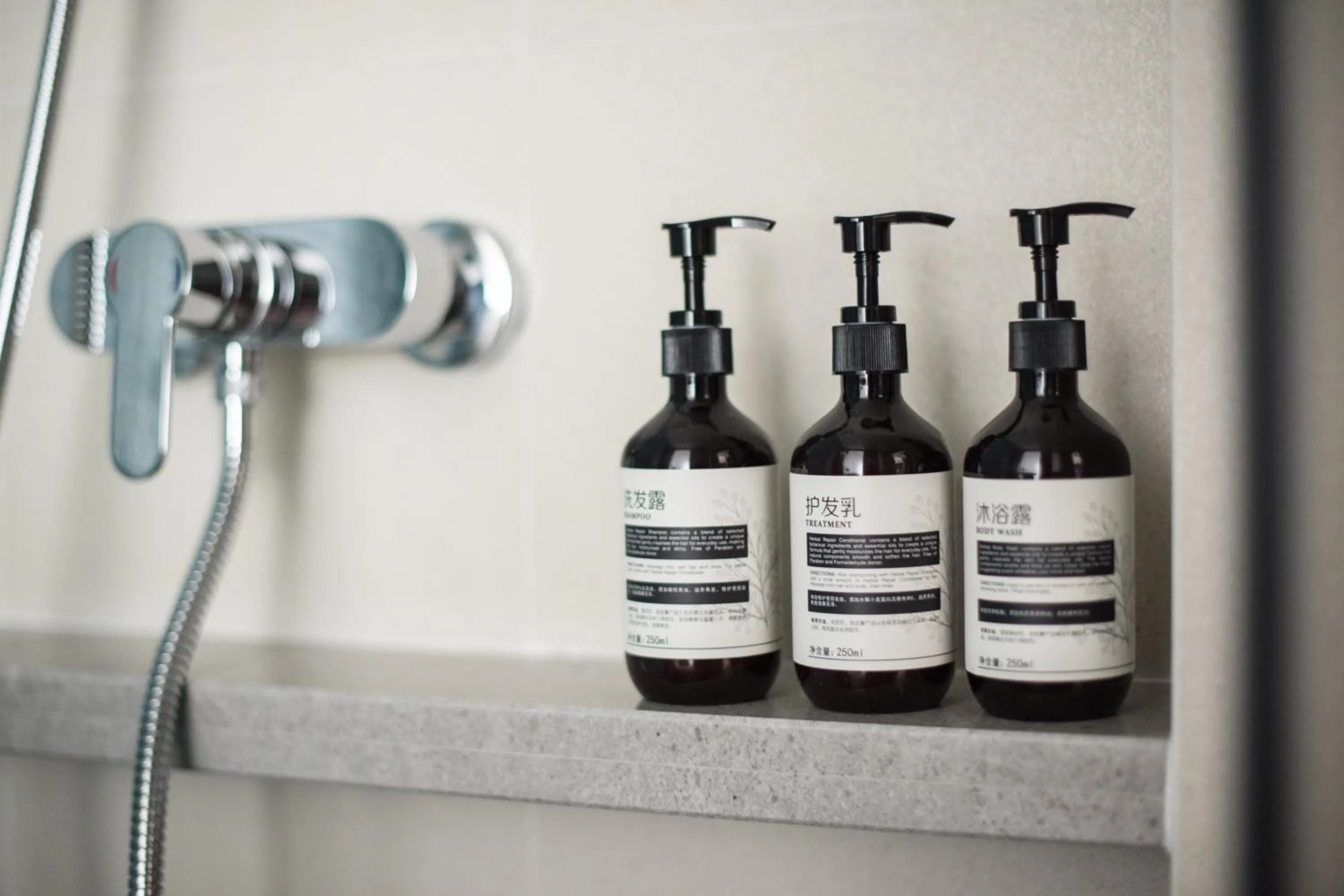 Atour Light Xiamen Railway Station