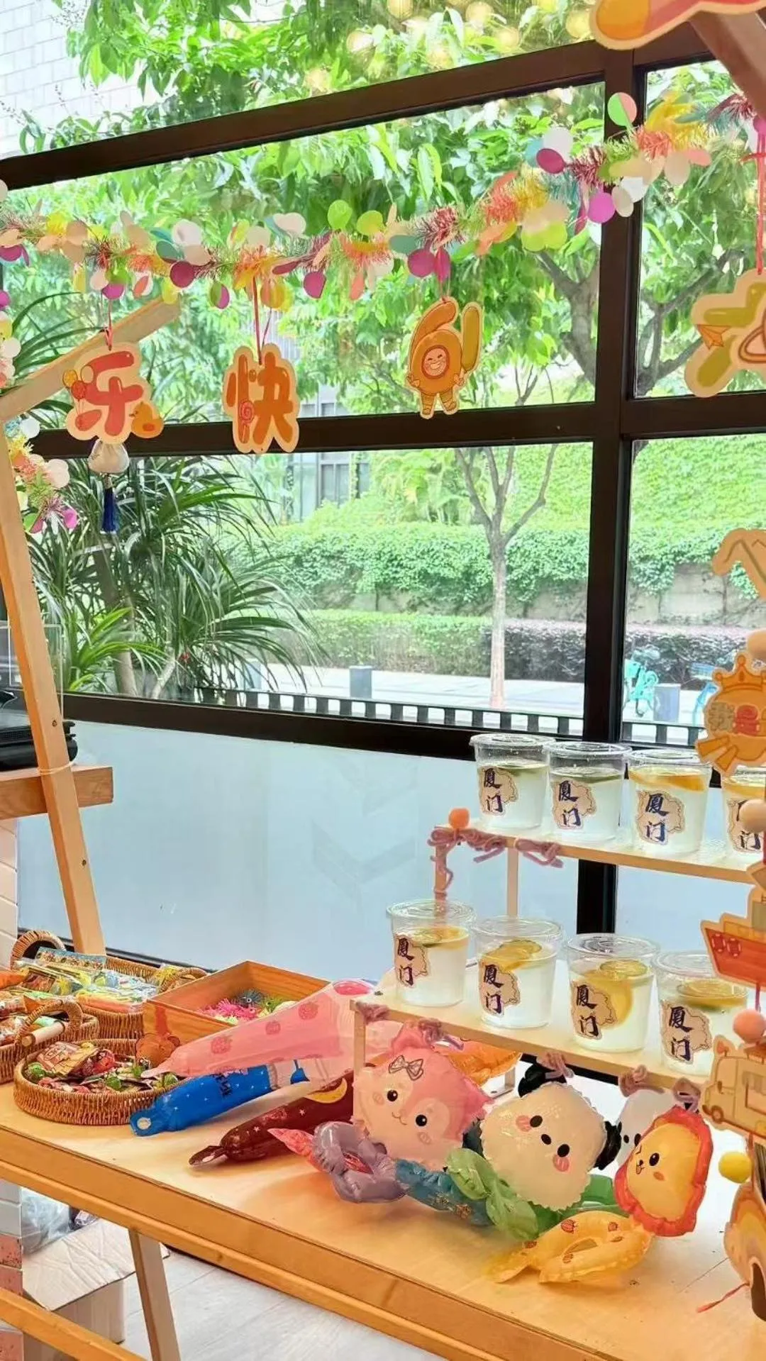 Atour Light Xiamen Railway Station