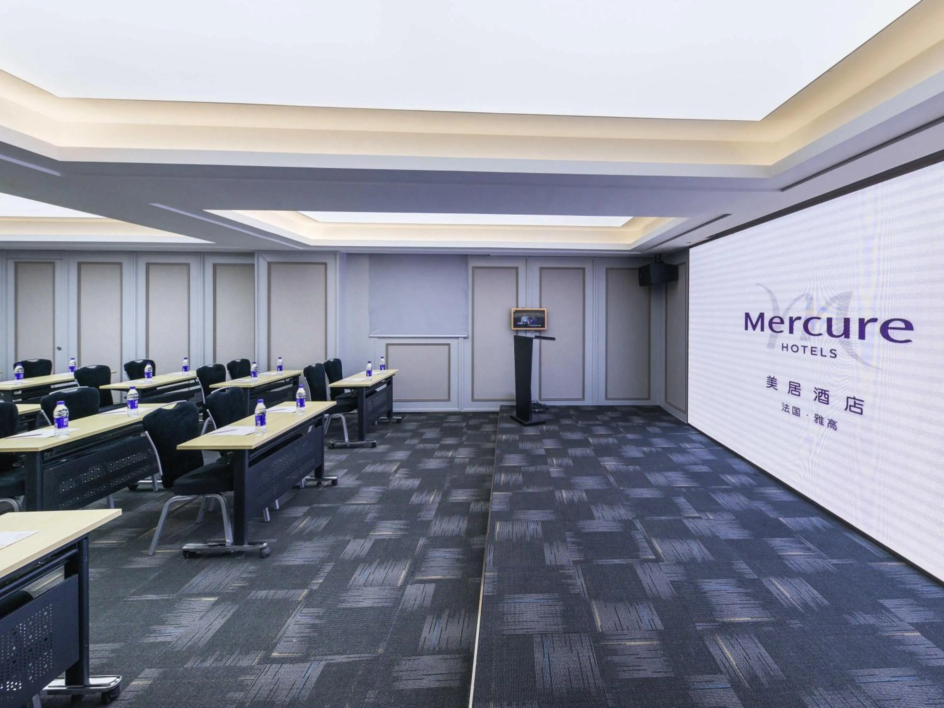 Meeting/conference room in Mercure Xi'an Downtown