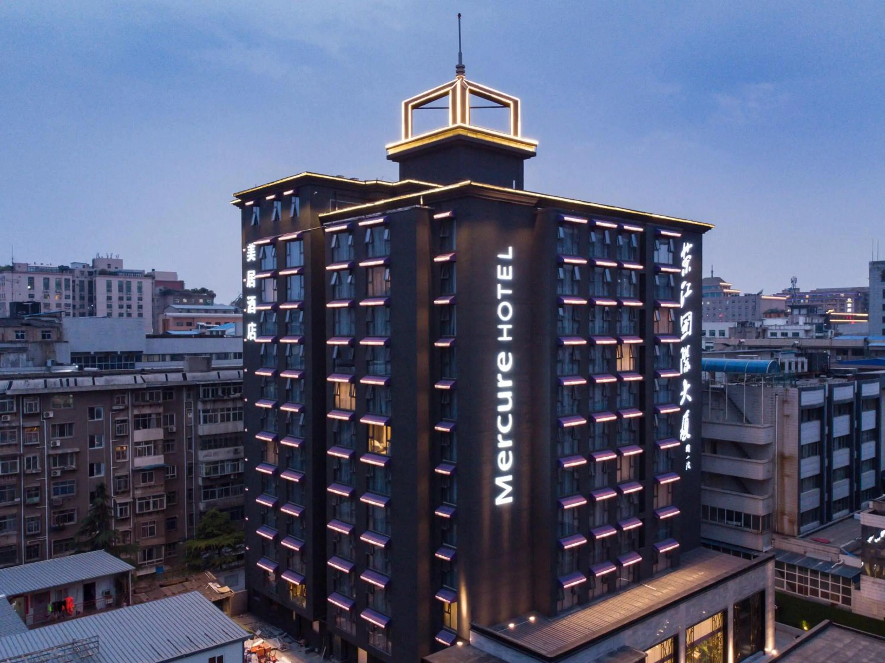 Property building in Mercure Xi'an Downtown