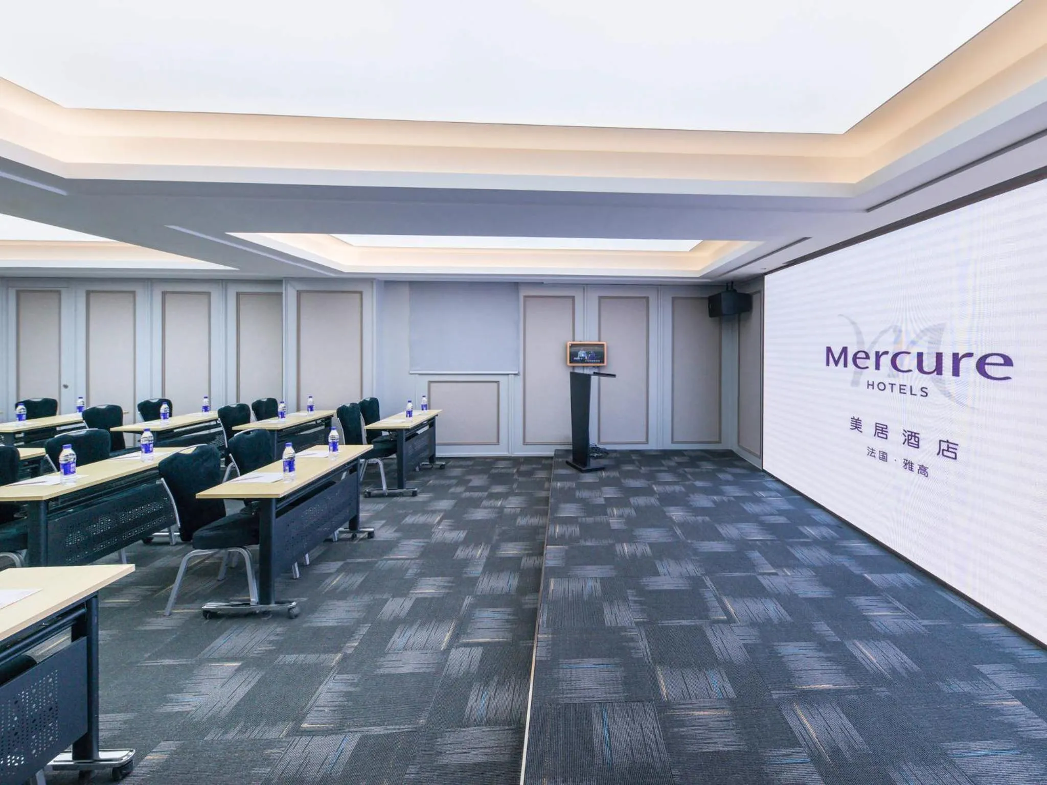Meeting/conference room in Mercure Xi'an Downtown