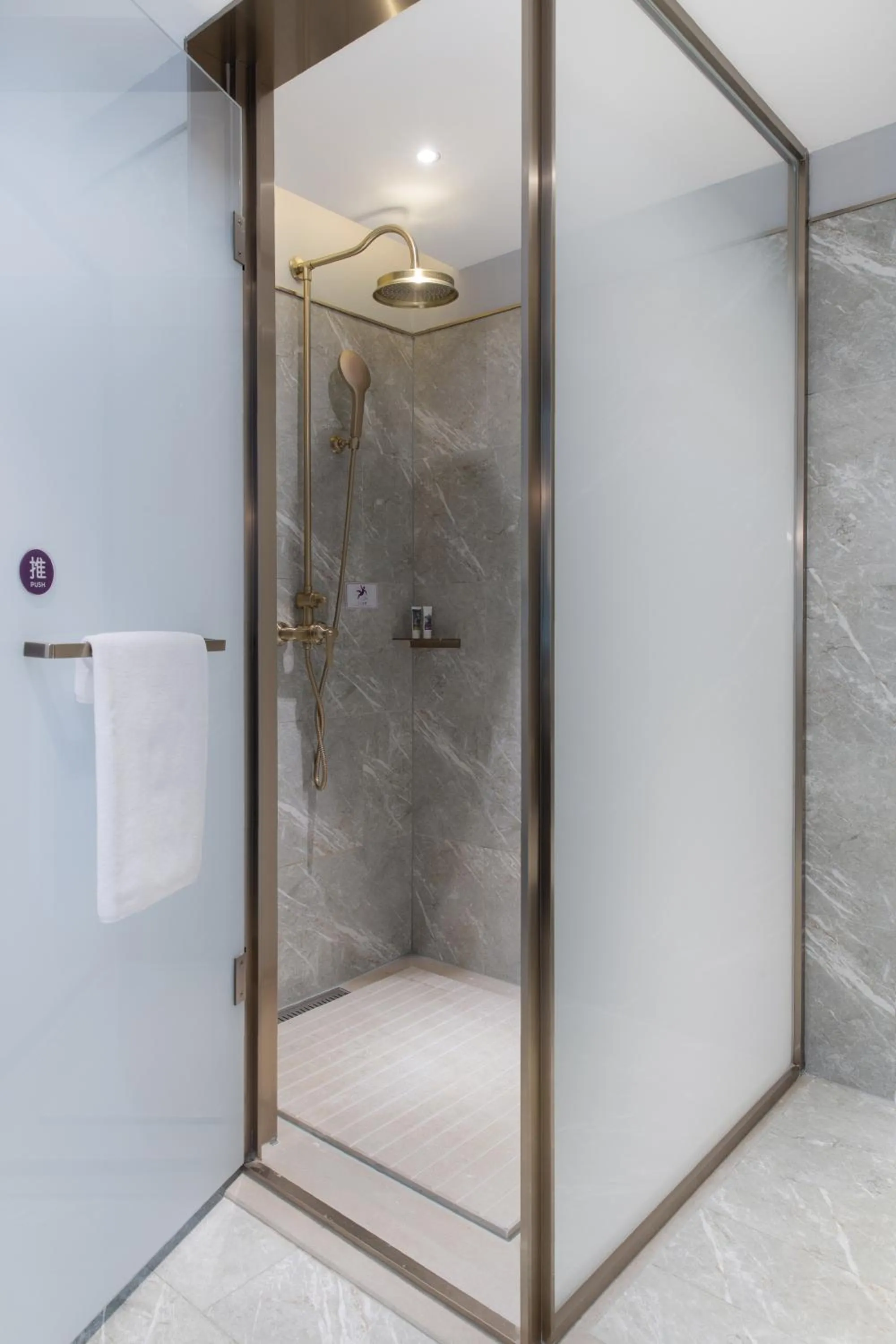 Shower in Mercure Xi'an Downtown