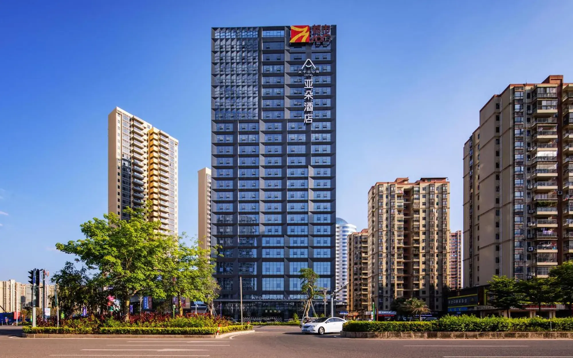 Atour Hotel Heyuan Wanlong Atour Hotel Heyuan Wanlong