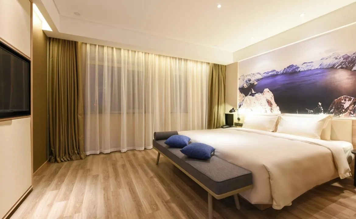 Bed in Atour Hotel High Tech Changchun