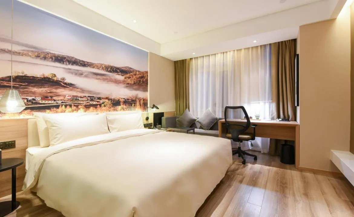 Bed in Atour Hotel High Tech Changchun