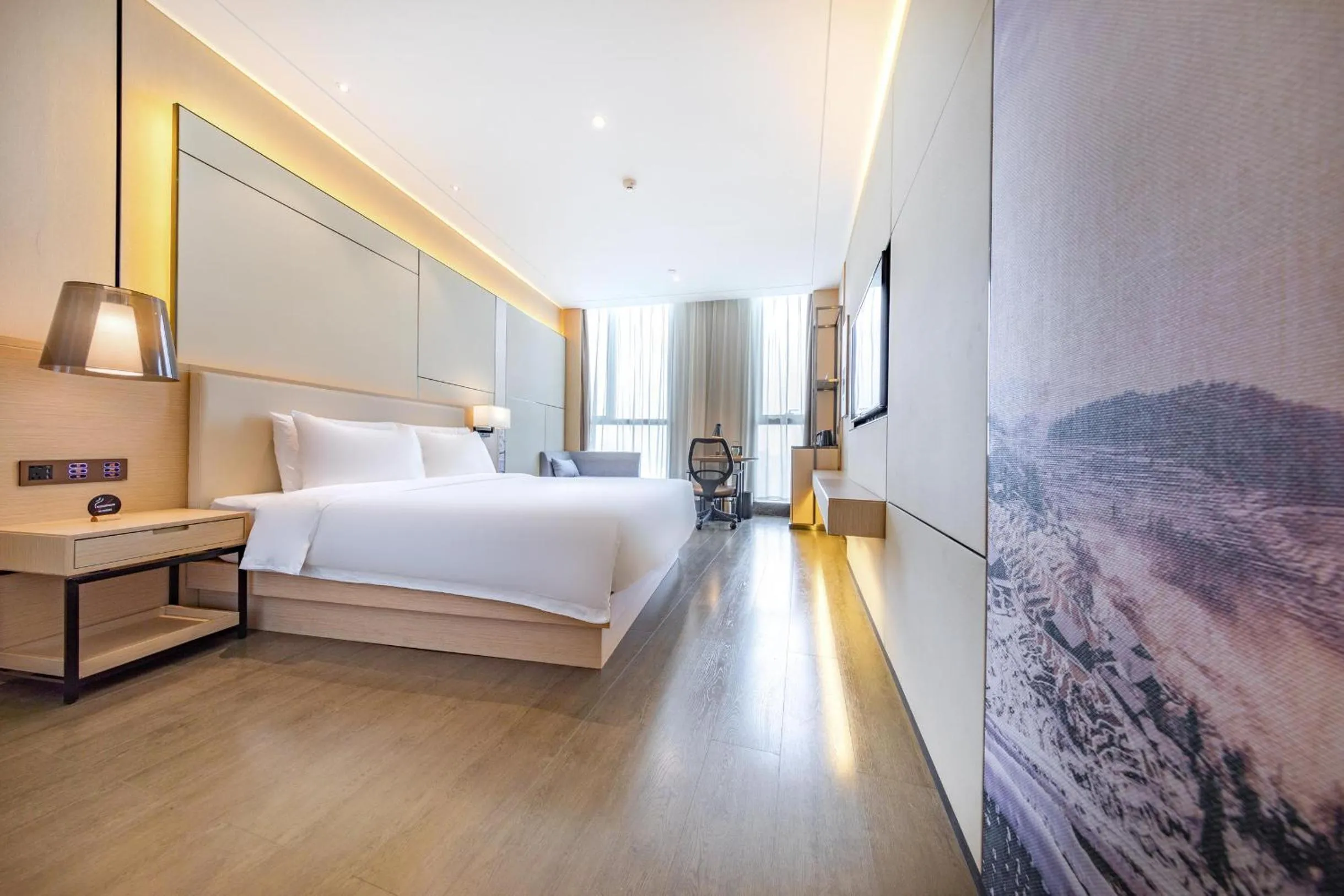 Bed in Atour Hotel Furong Middle Road Changsha