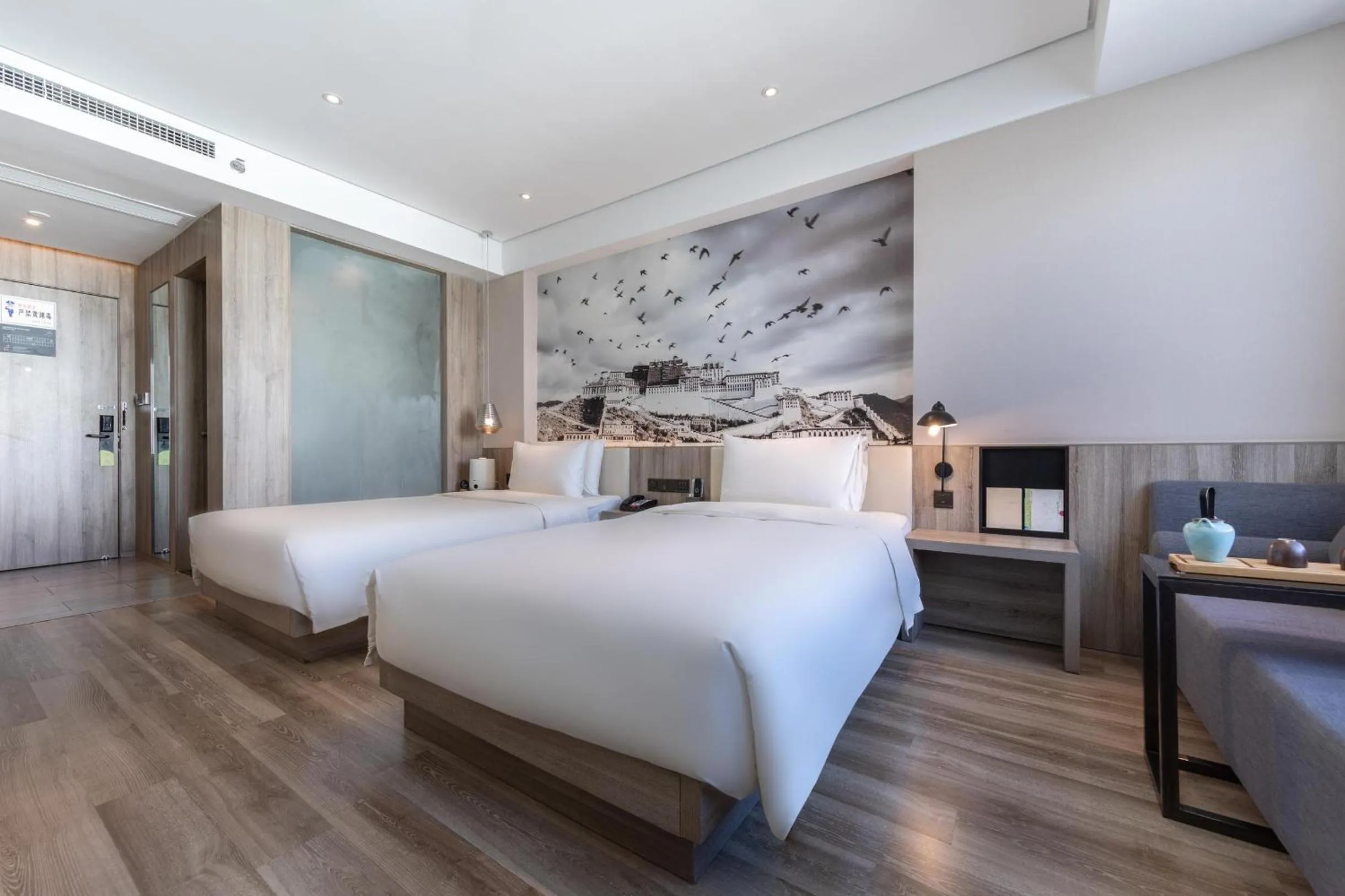 Bed in Atour Hotel Potala Palace Lhasa