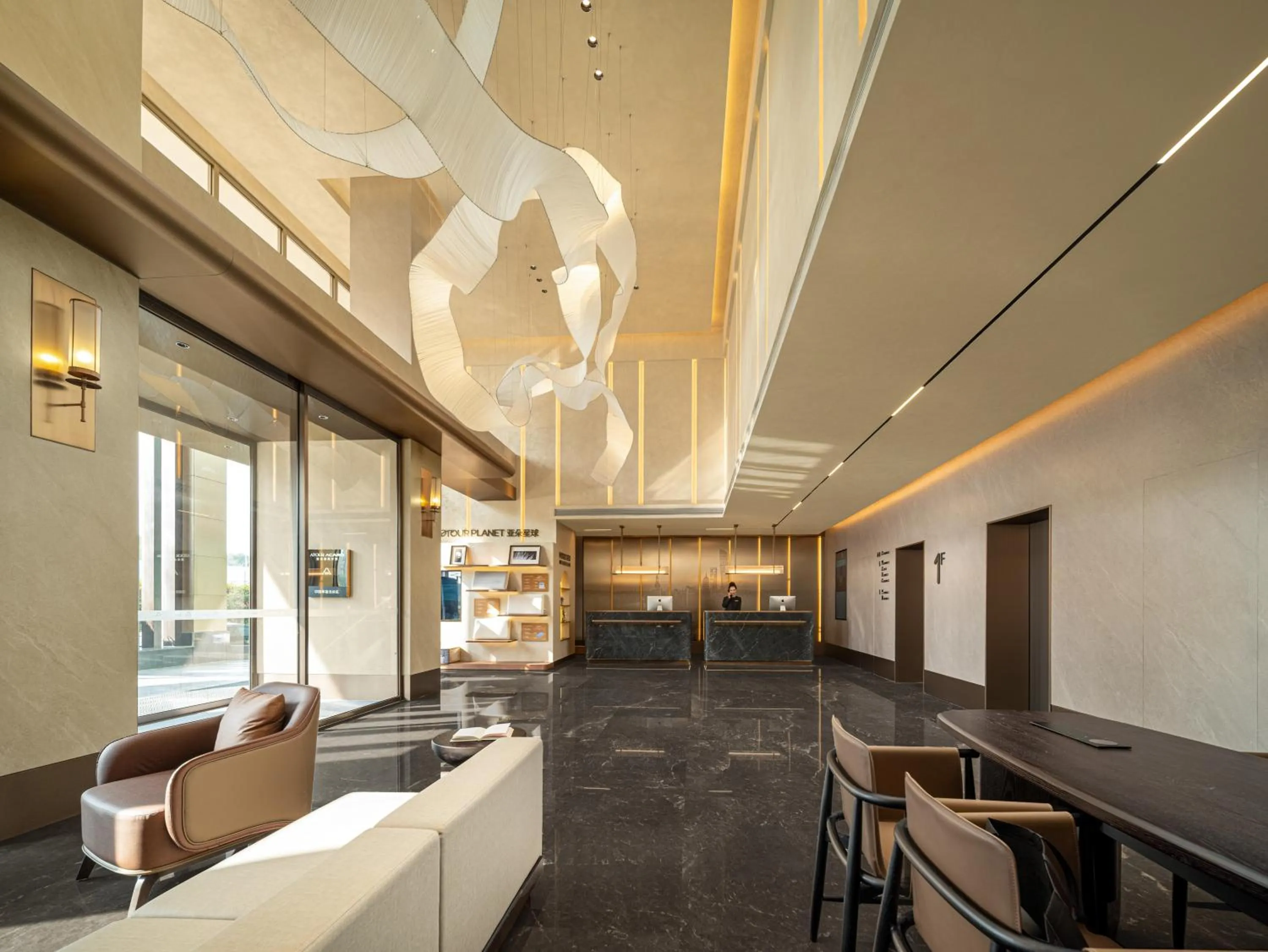 Seating area in Atour Hotel New International Expo Center Longyang Road Shanghai