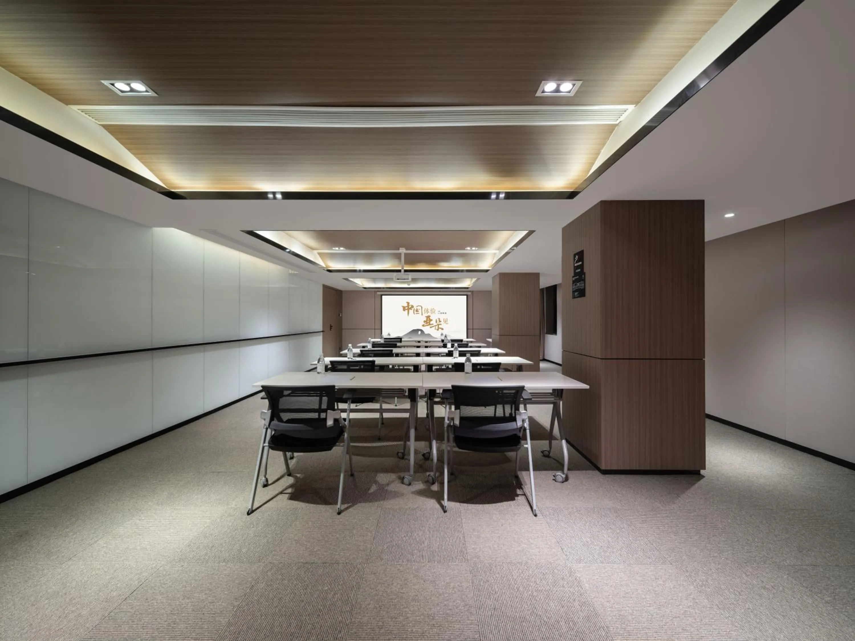 Meeting/conference room in Atour Hotel New International Expo Center Longyang Road Shanghai