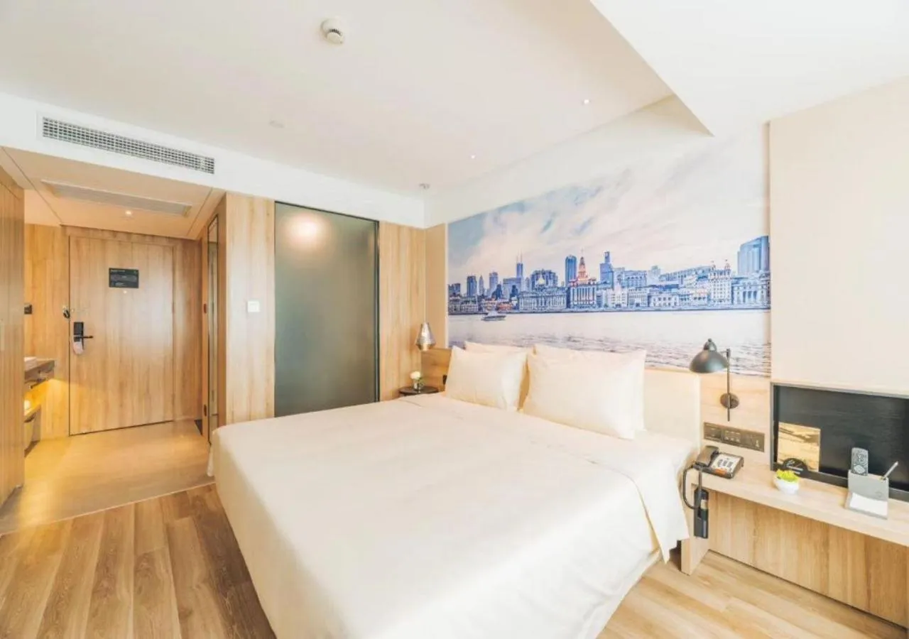 Bed in Atour Hotel New International Expo Center Longyang Road Shanghai
