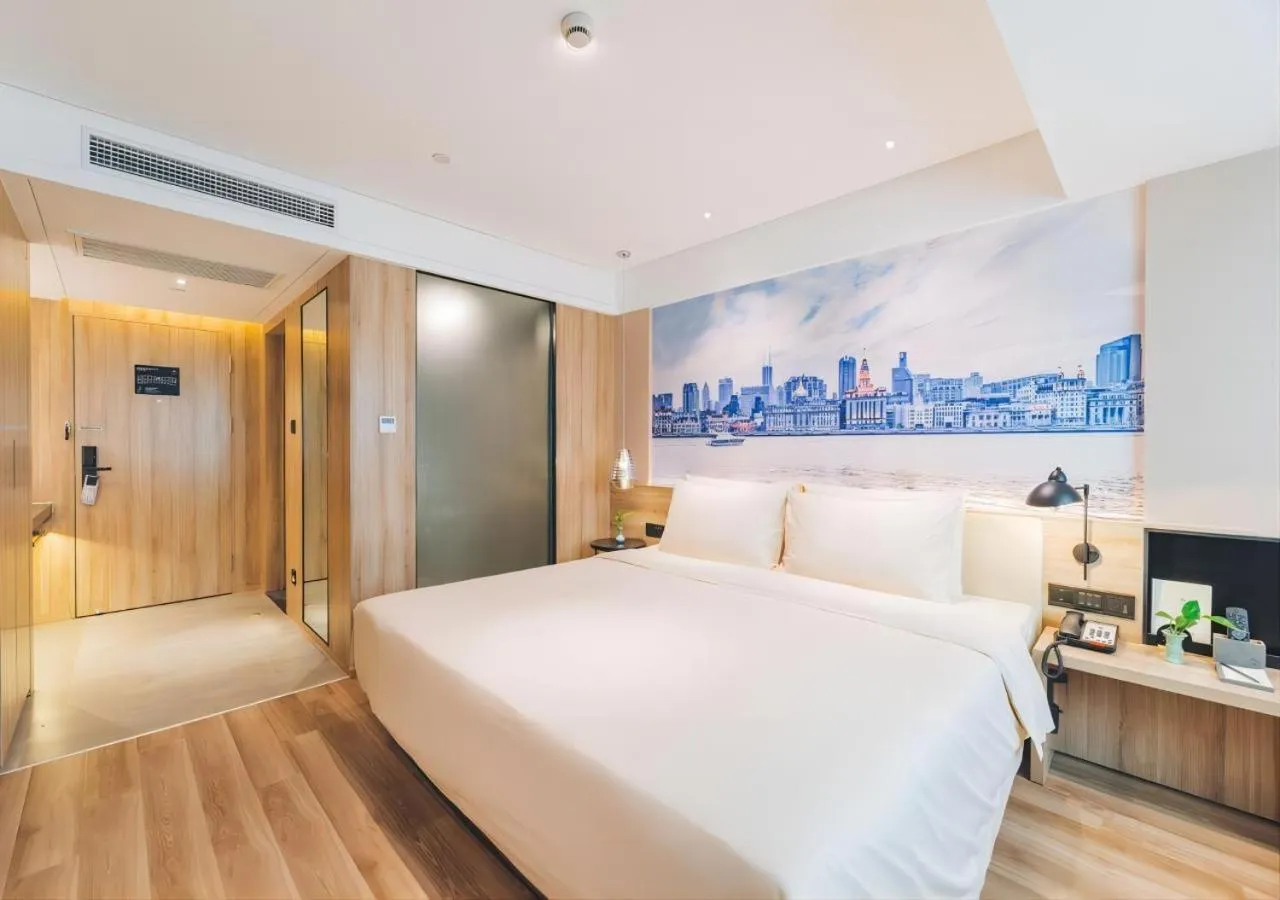 Bed in Atour Hotel New International Expo Center Longyang Road Shanghai