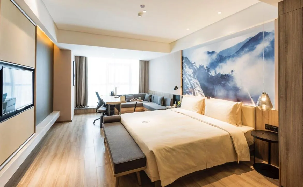 Bed in Atour Hotel North High Speed Railway Station Xi'an