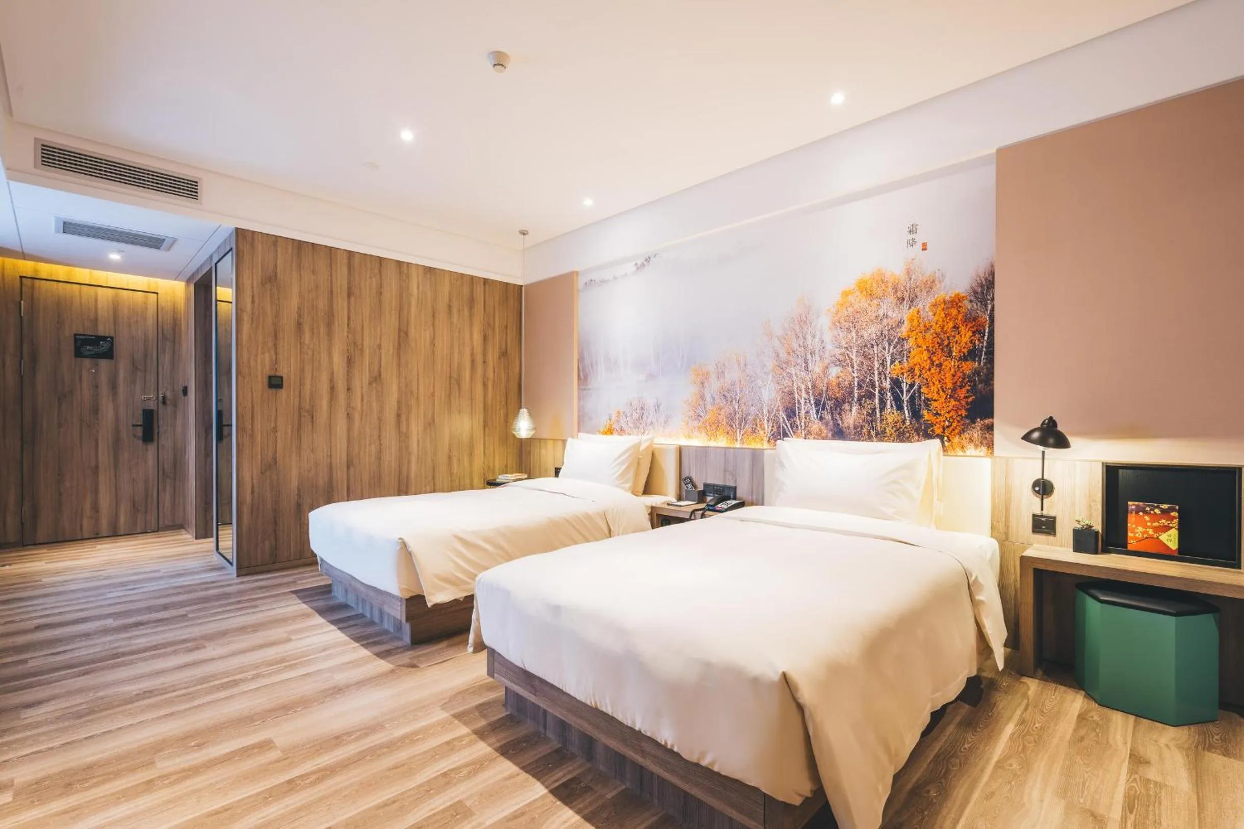 Bed in Atour Hotel Hongqiao Hub National Exhibition Center Shanghai