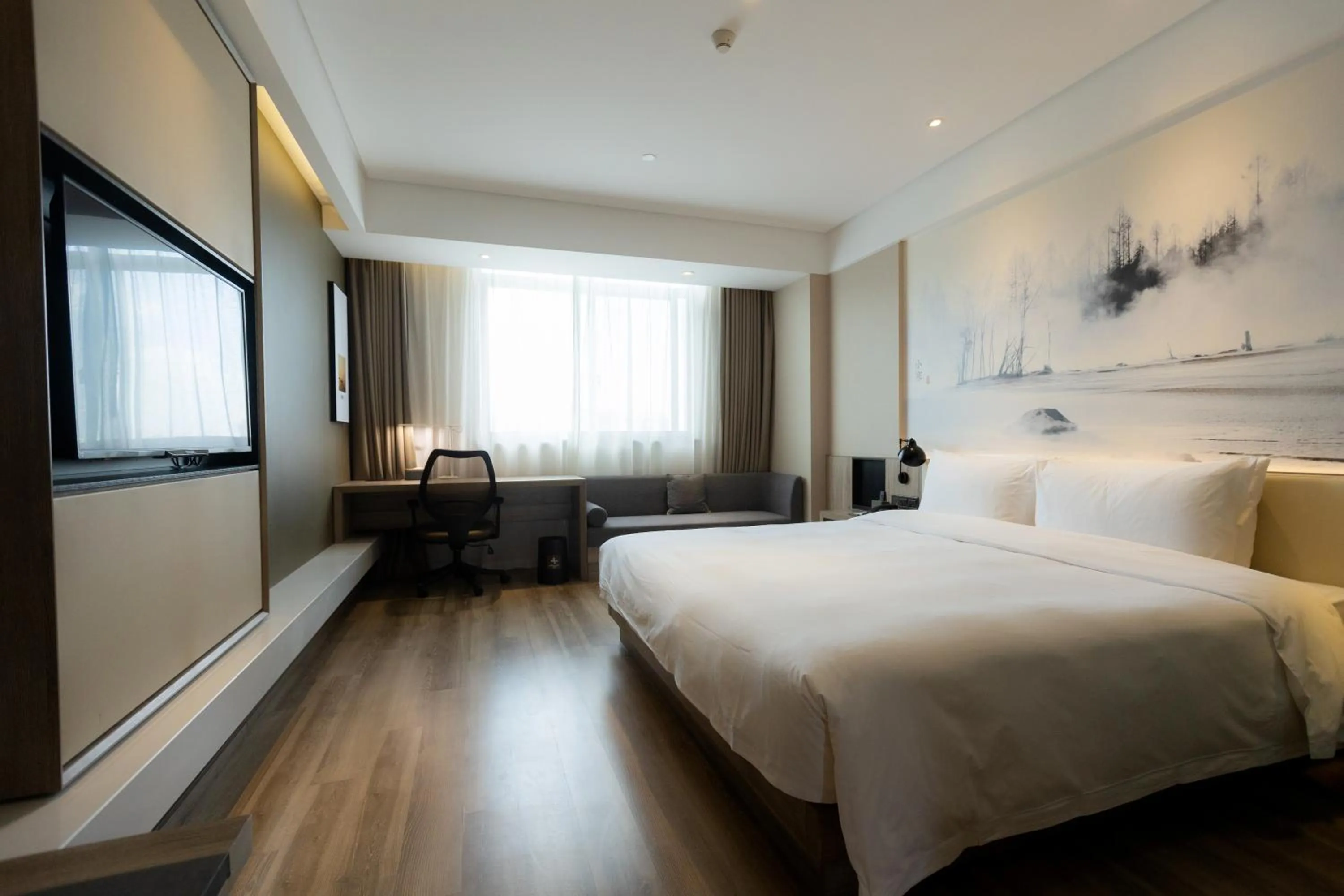 Bed in Atour Hotel Hongqiao Hub National Exhibition Center Shanghai