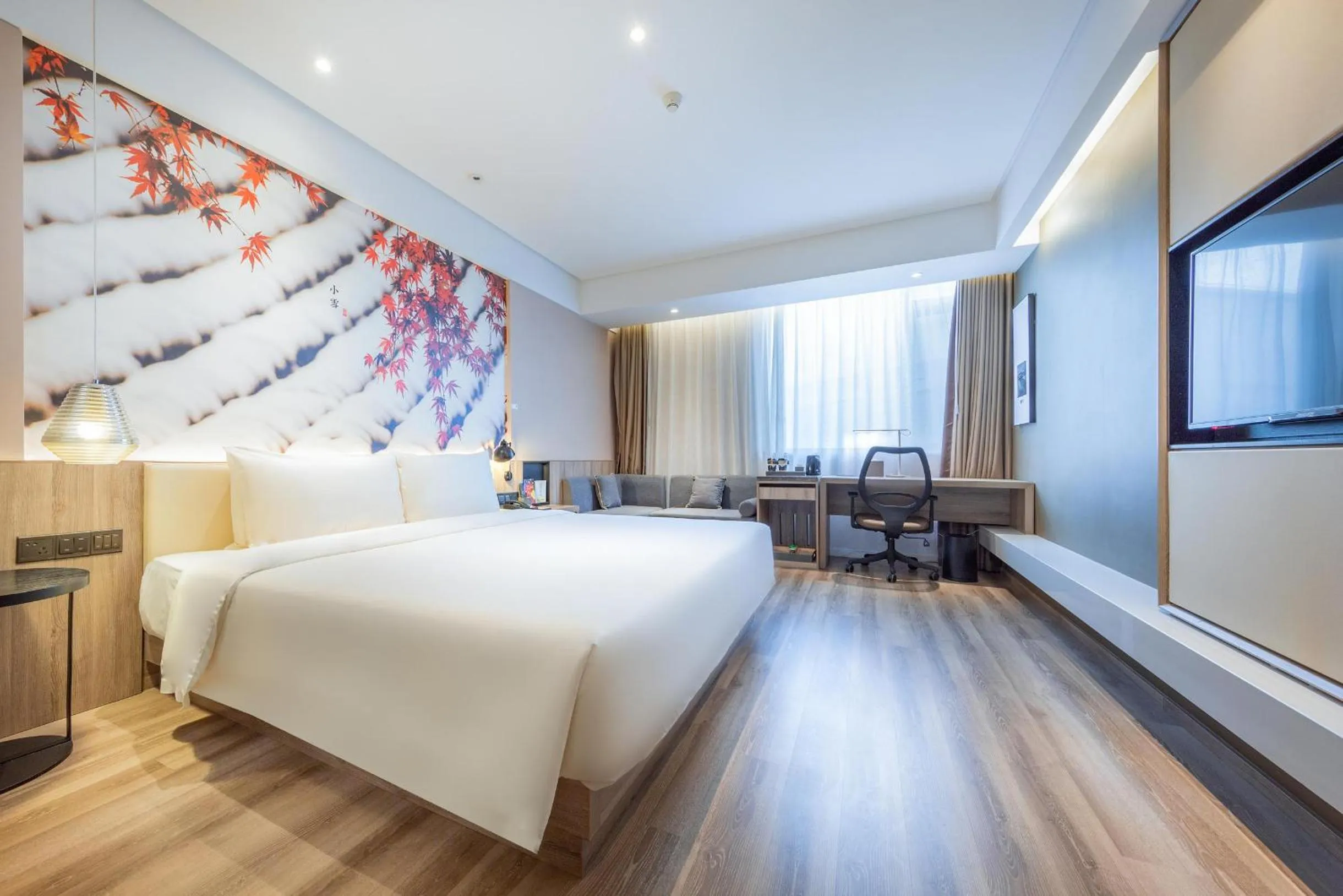 Bed in Atour Hotel Hongqiao Hub National Exhibition Center Shanghai