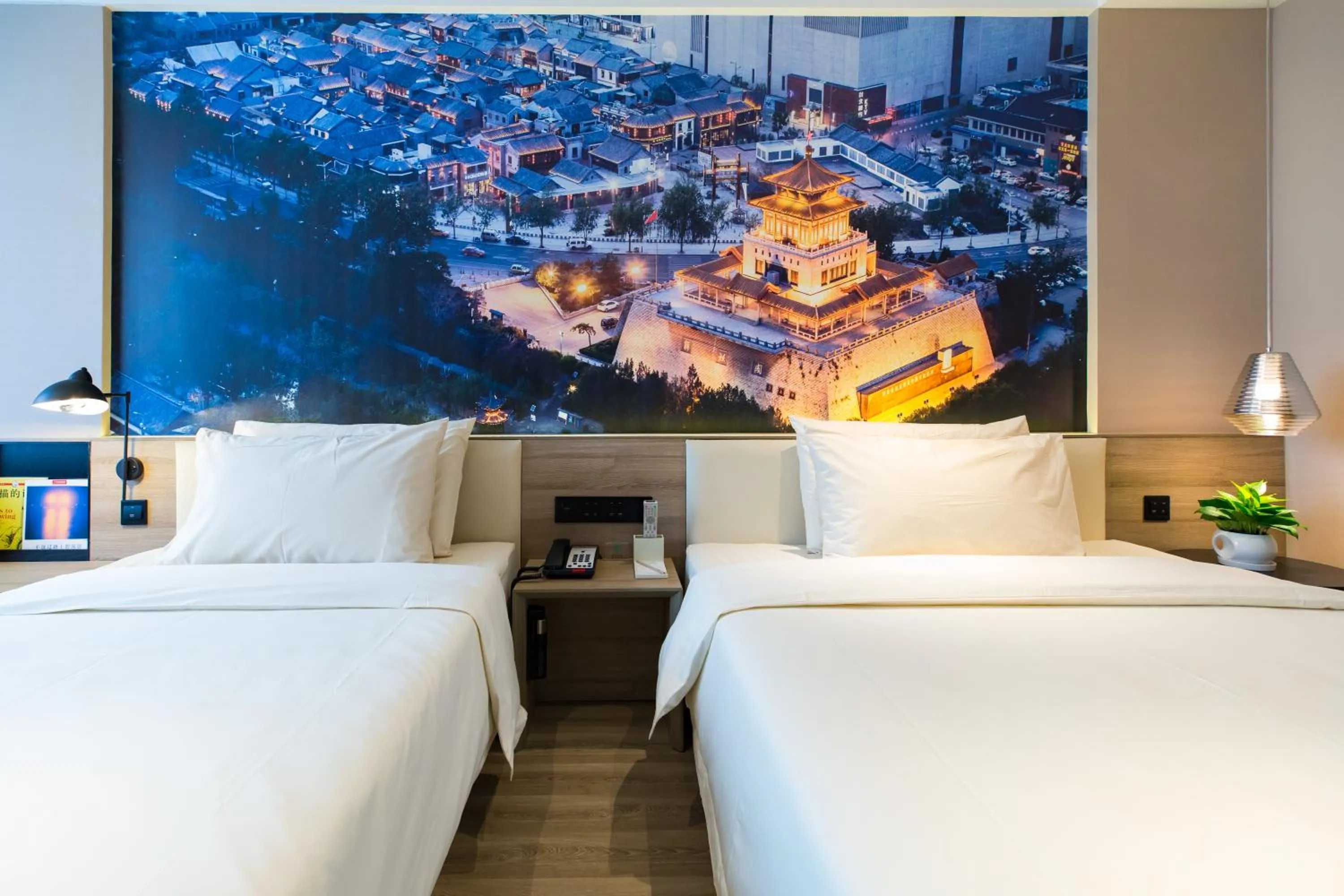 Bed in Atour Hotel Yingxiongshan Road Jinan