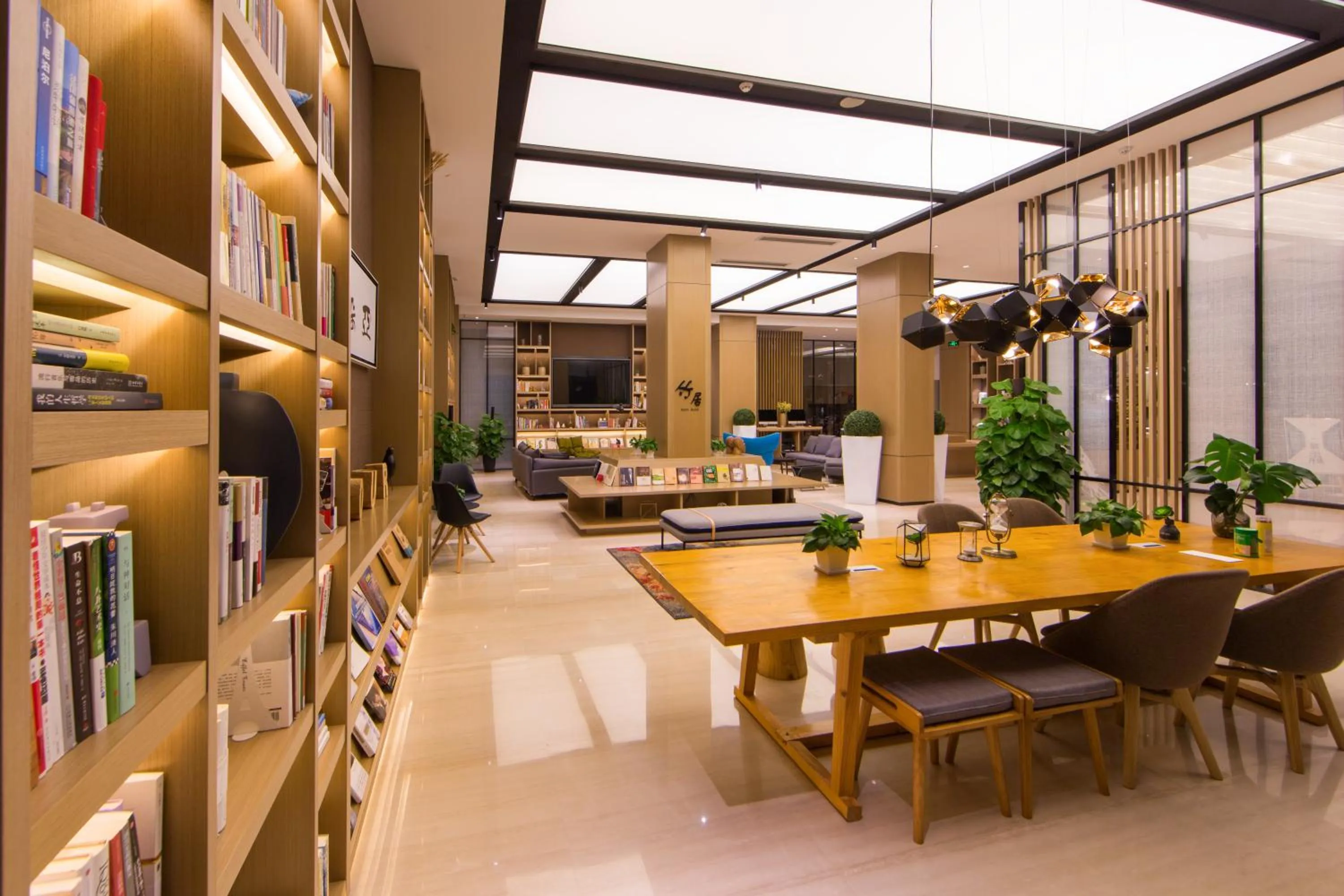 Lobby or reception in Atour Hotel Yingxiongshan Road Jinan