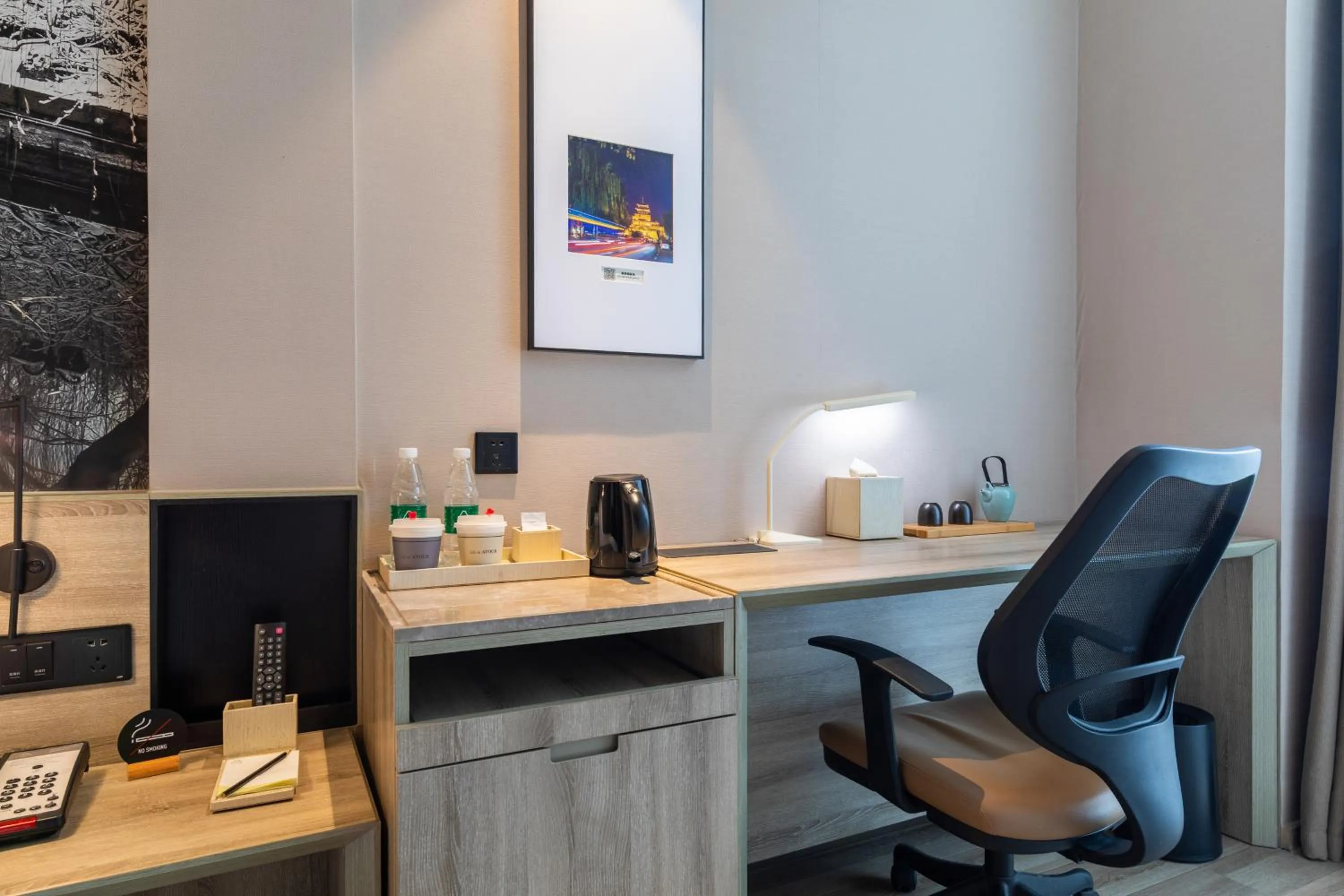 Living room in Atour Hotel Yingxiongshan Road Jinan