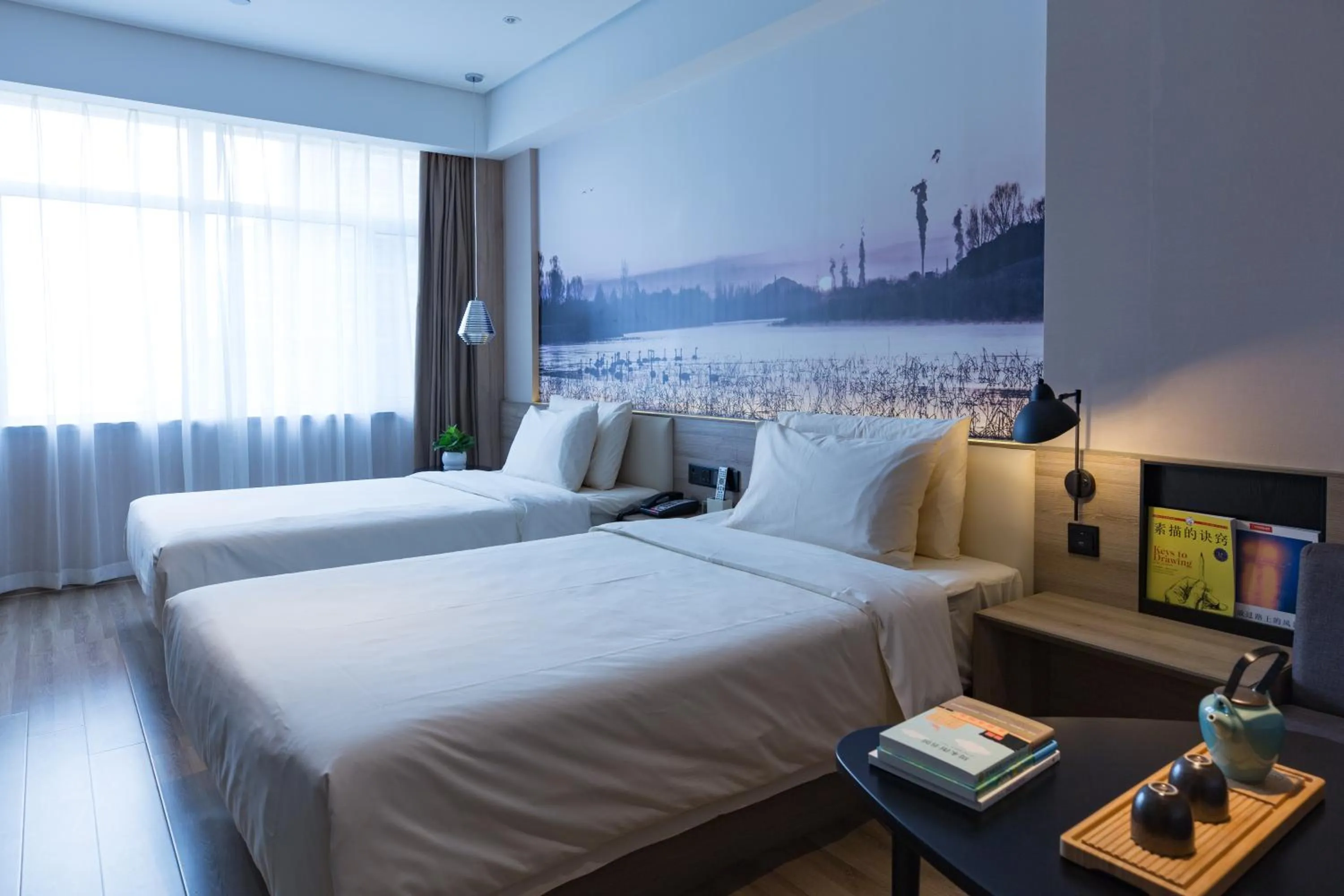 Bed in Atour Hotel Yingxiongshan Road Jinan