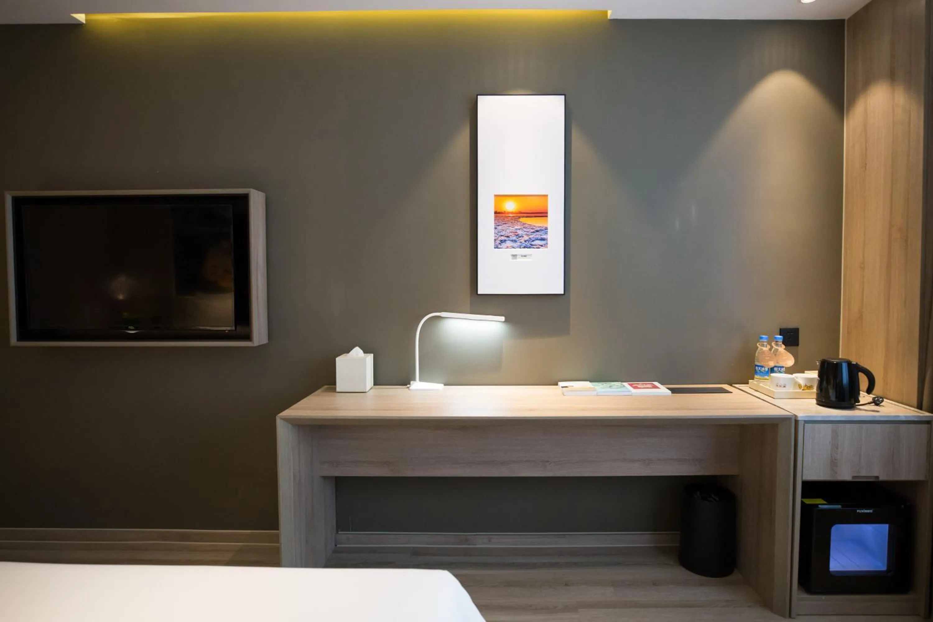 TV and multimedia, Bed in Atour Hotel Yingxiongshan Road Jinan