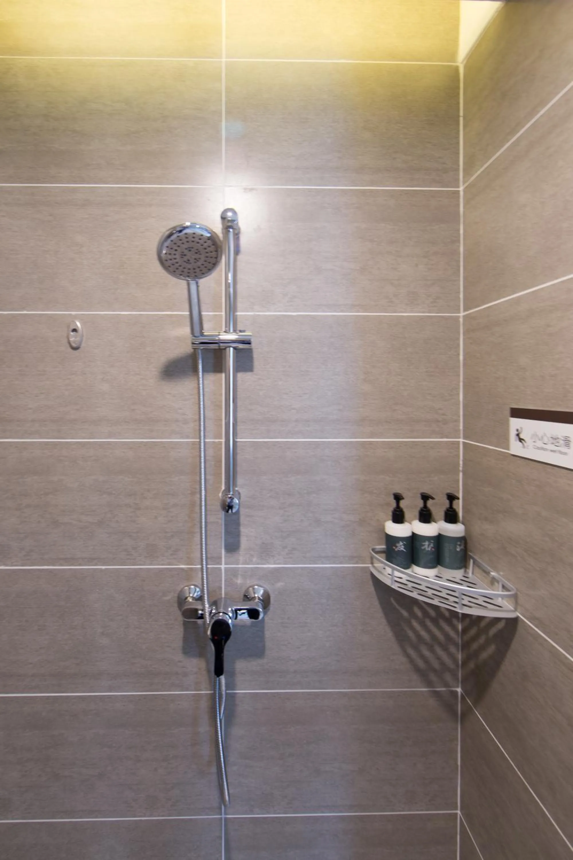 Bathroom in Atour Hotel Yingxiongshan Road Jinan