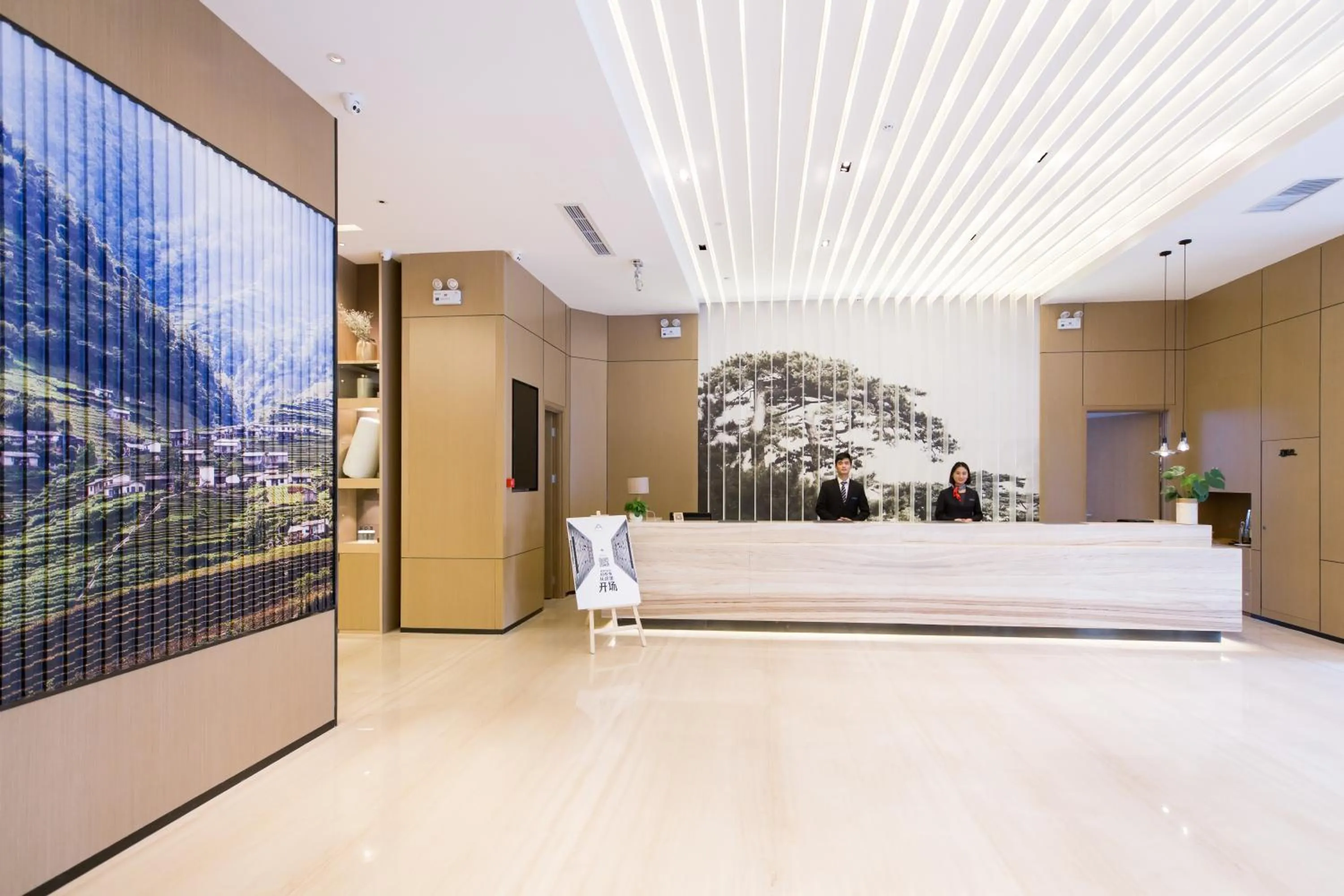 Property building in Atour Hotel Yingxiongshan Road Jinan