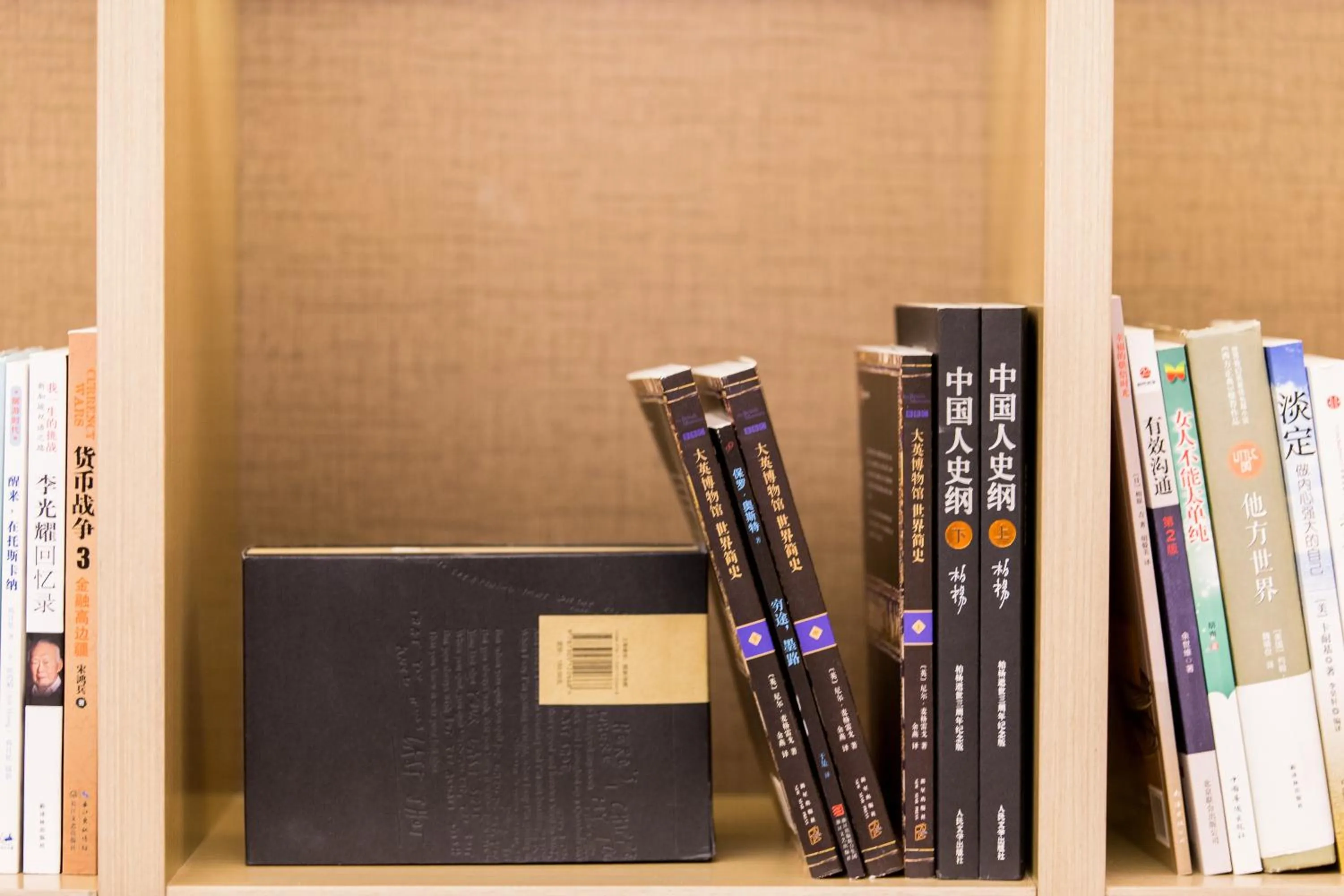 Lobby or reception in Atour Hotel Yingxiongshan Road Jinan