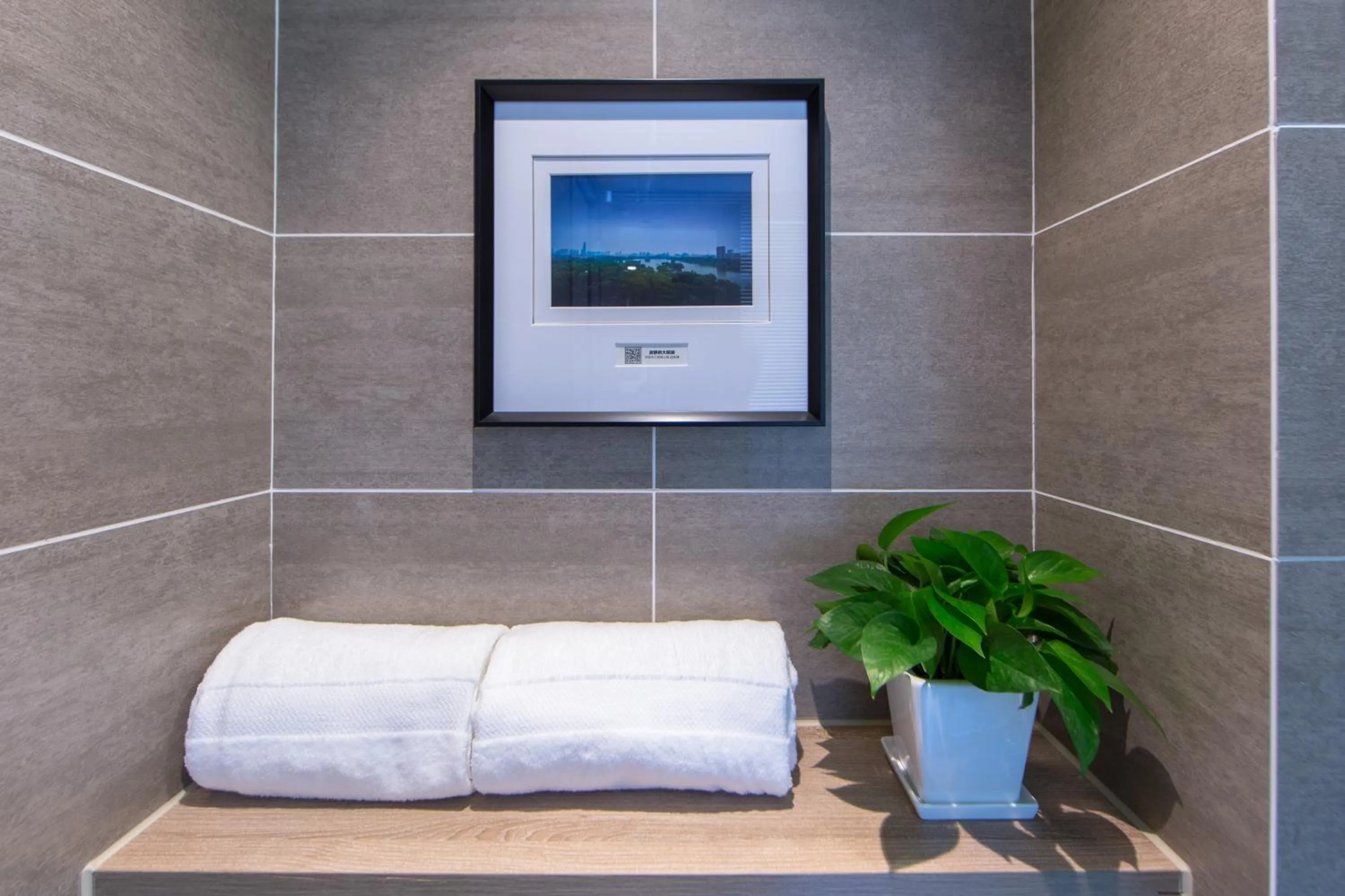 towels, Bed in Atour Hotel Yingxiongshan Road Jinan