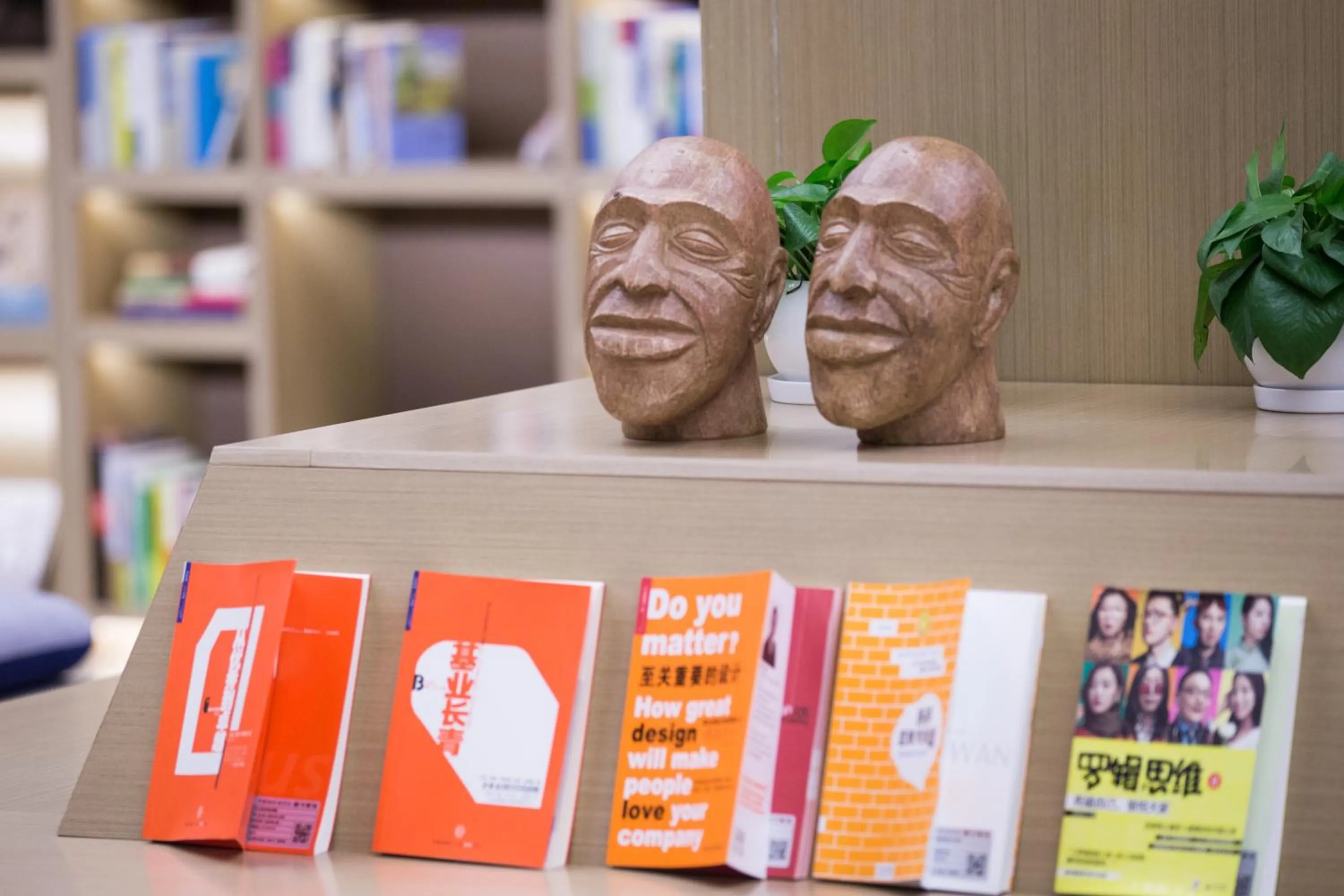 Lobby or reception in Atour Hotel Yingxiongshan Road Jinan