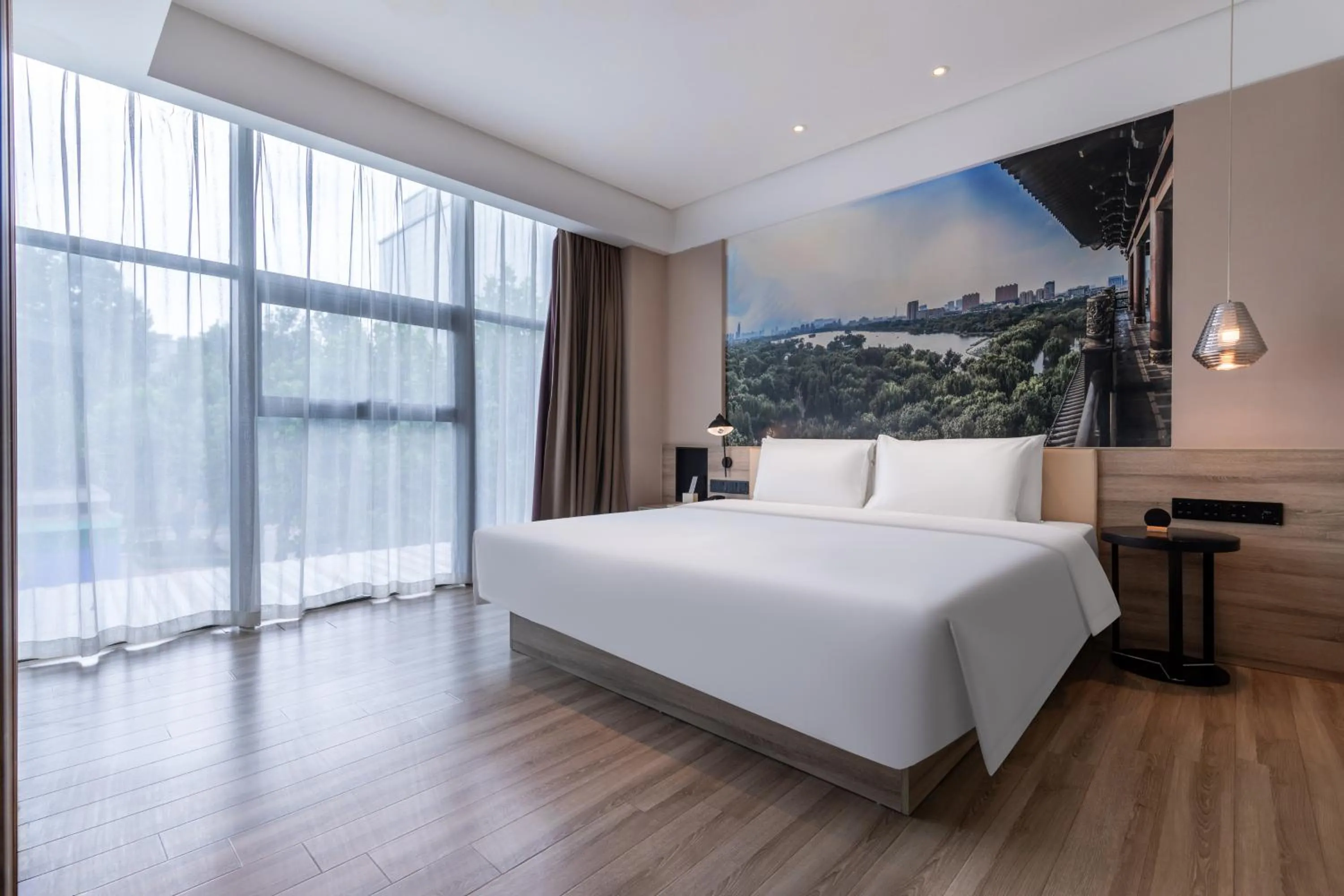 Bed in Atour Hotel Yingxiongshan Road Jinan