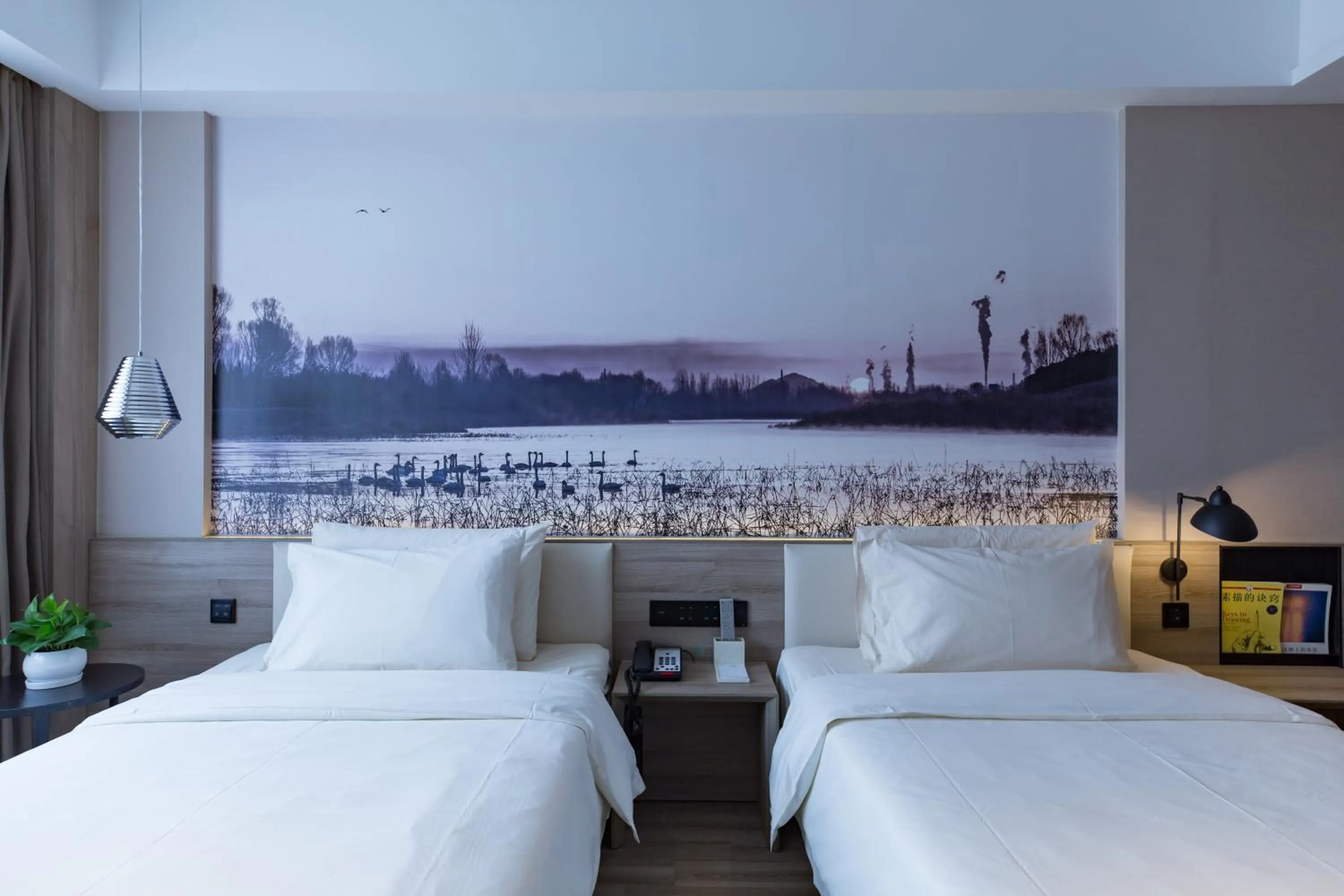 Bed in Atour Hotel Yingxiongshan Road Jinan