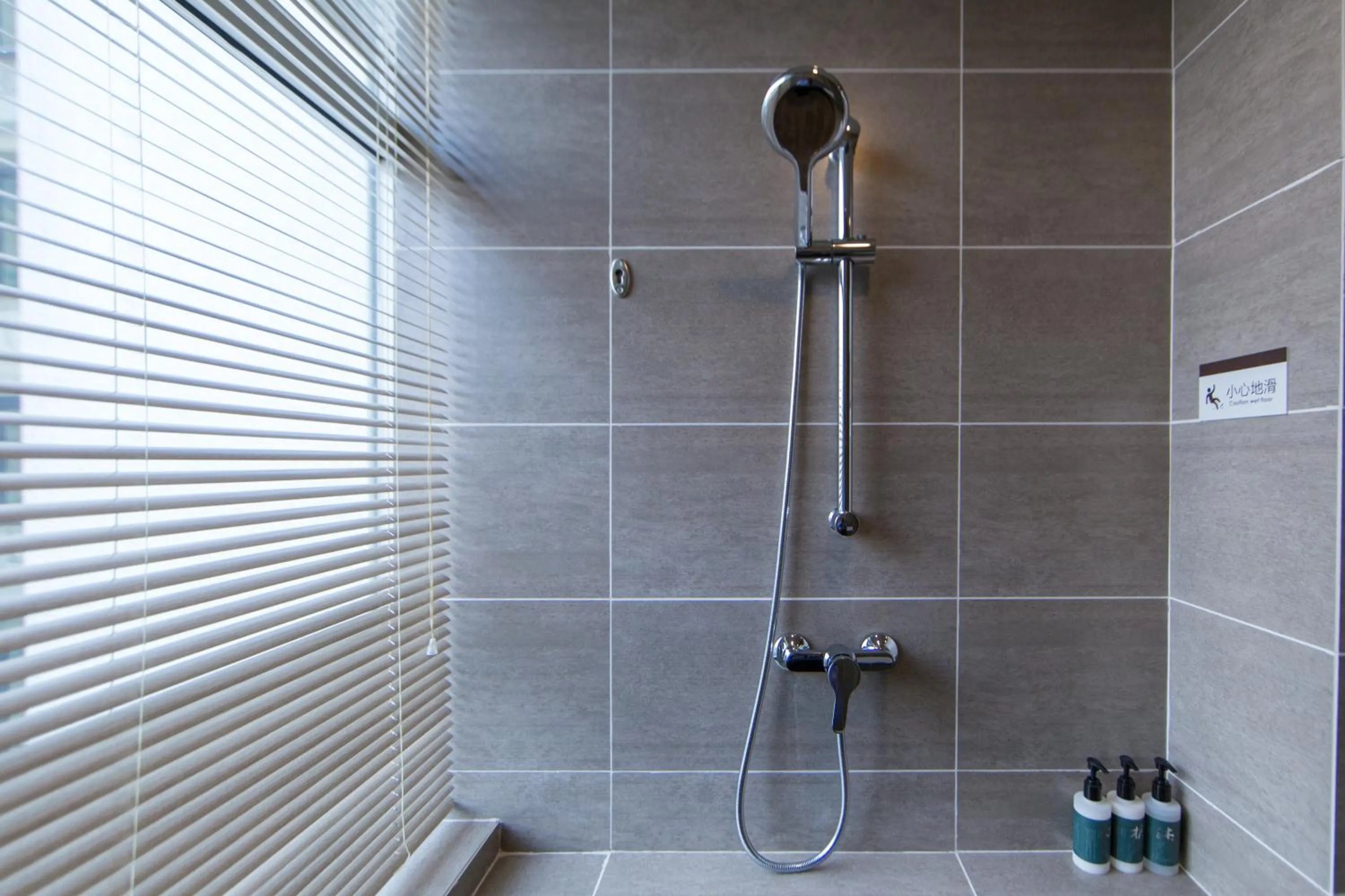 Bathroom in Atour Hotel Yingxiongshan Road Jinan