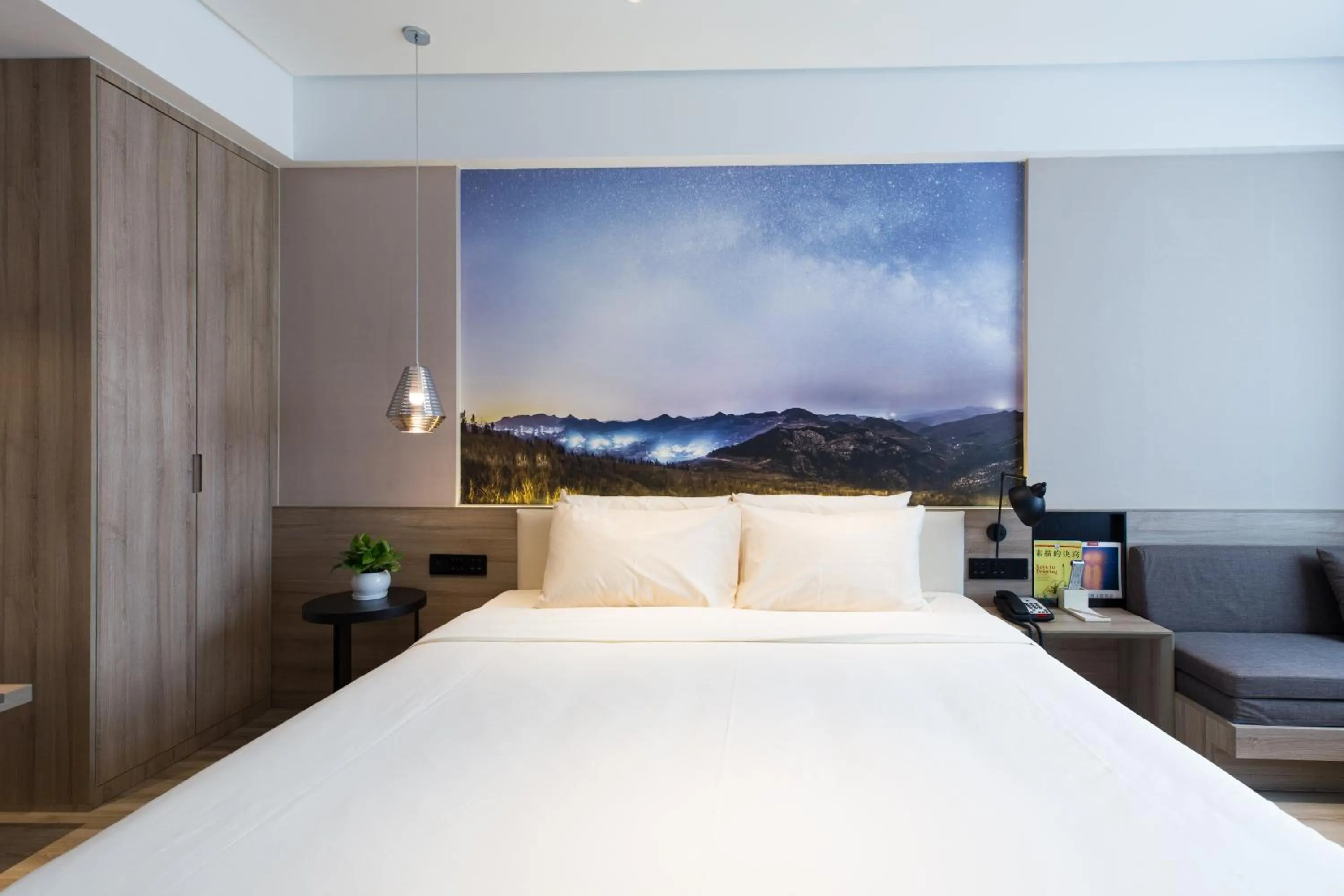 Bed in Atour Hotel Yingxiongshan Road Jinan