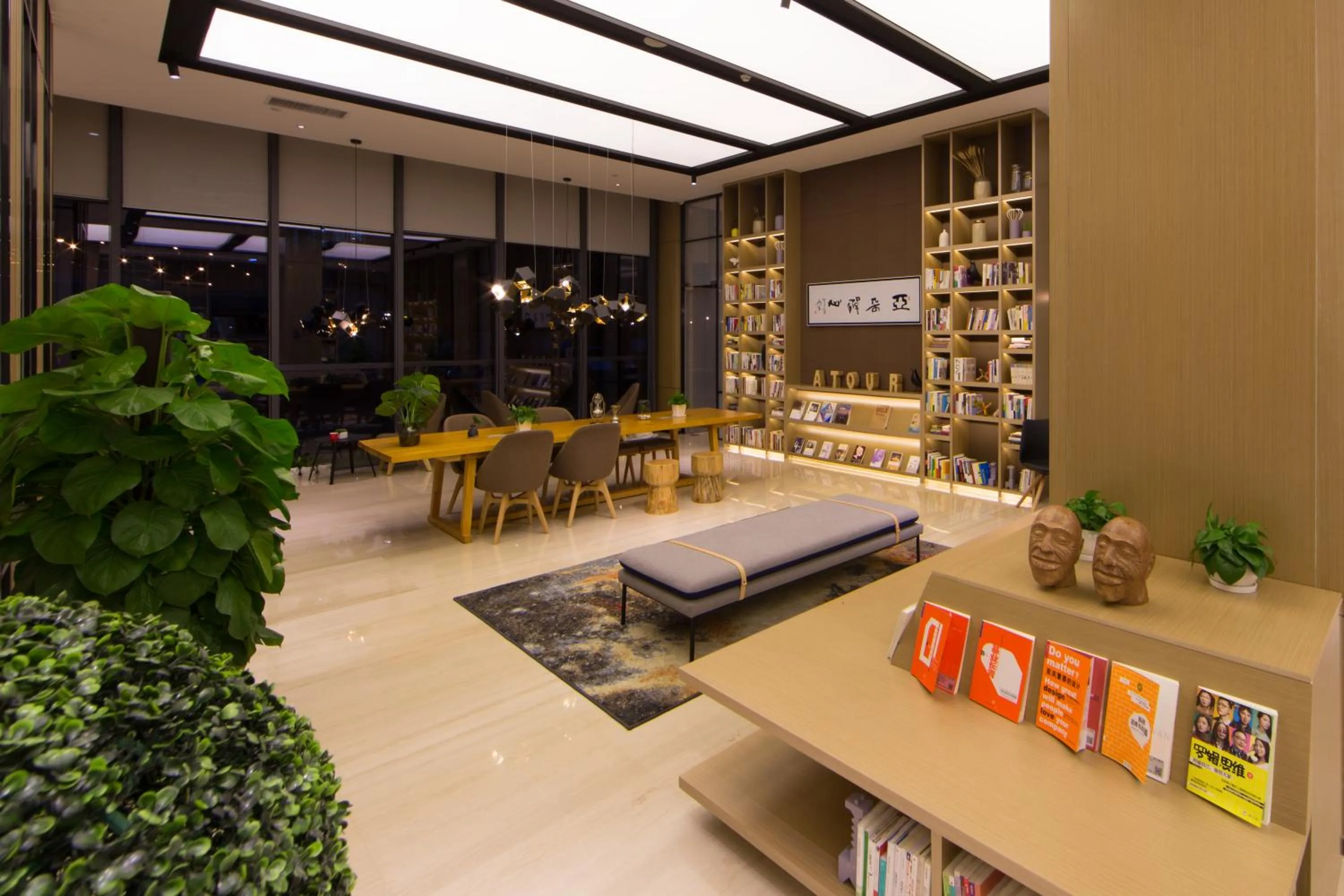 Lobby or reception in Atour Hotel Yingxiongshan Road Jinan