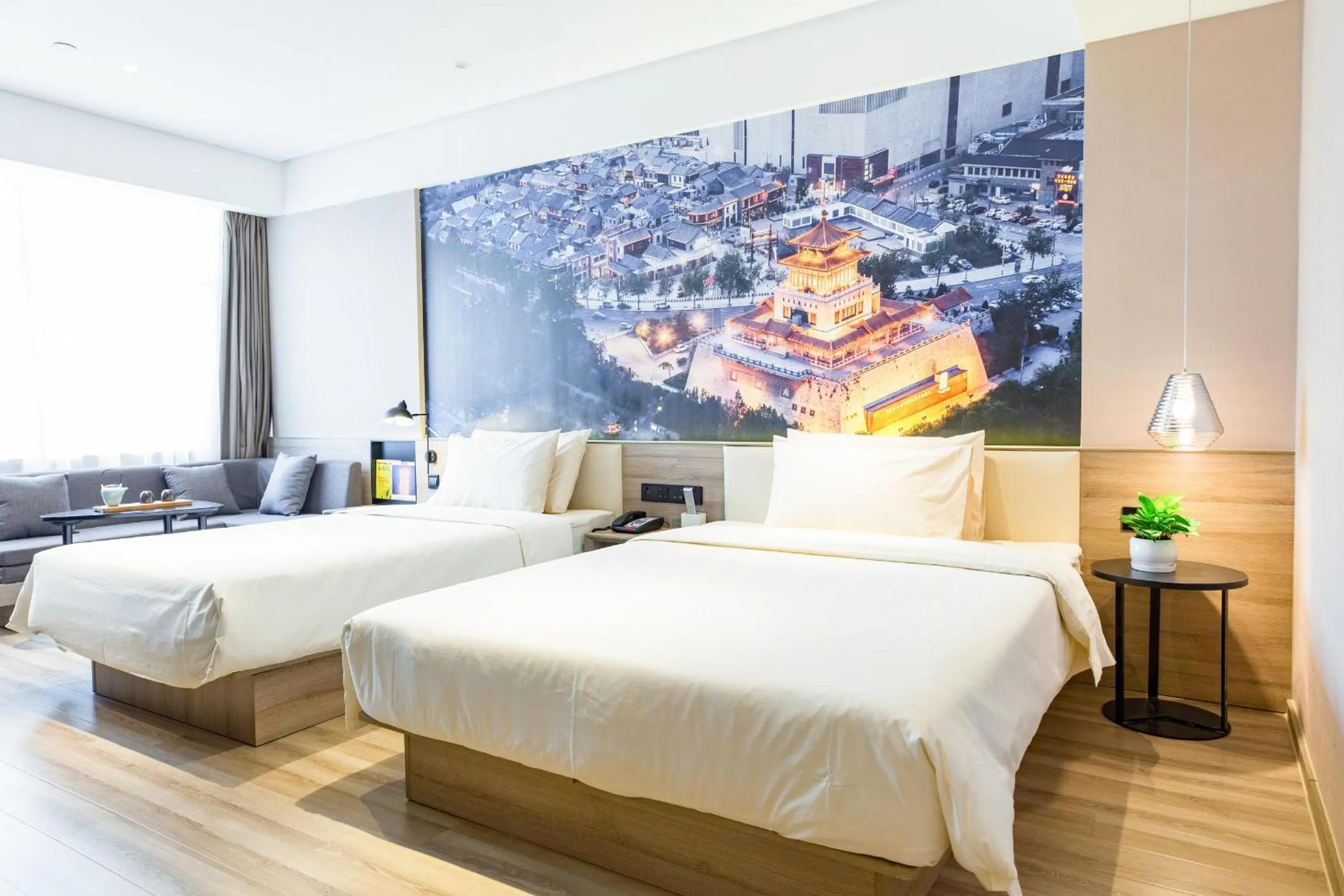 Bed in Atour Hotel Yingxiongshan Road Jinan