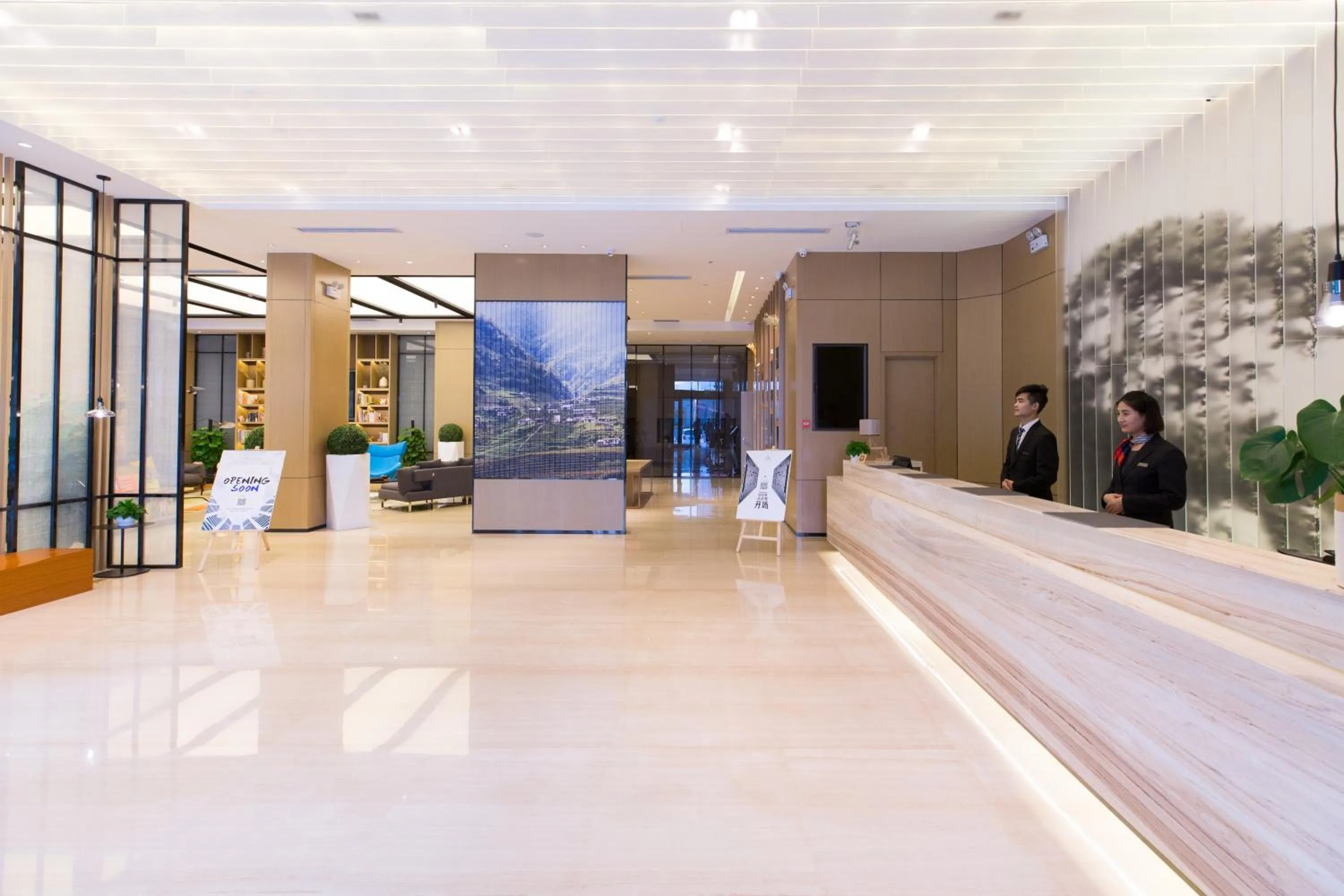 Property building in Atour Hotel Yingxiongshan Road Jinan