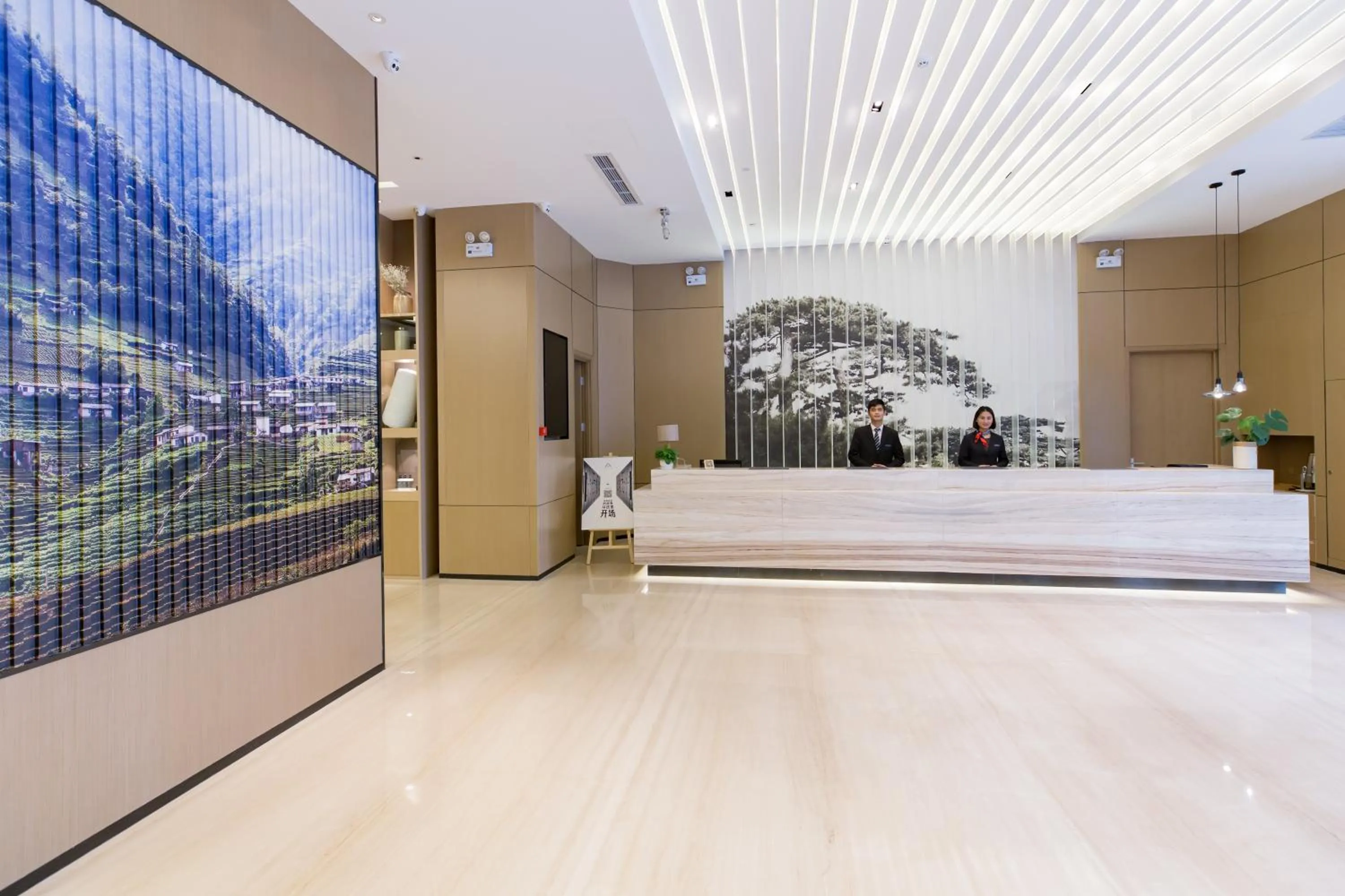 Property building, Bed in Atour Hotel Yingxiongshan Road Jinan