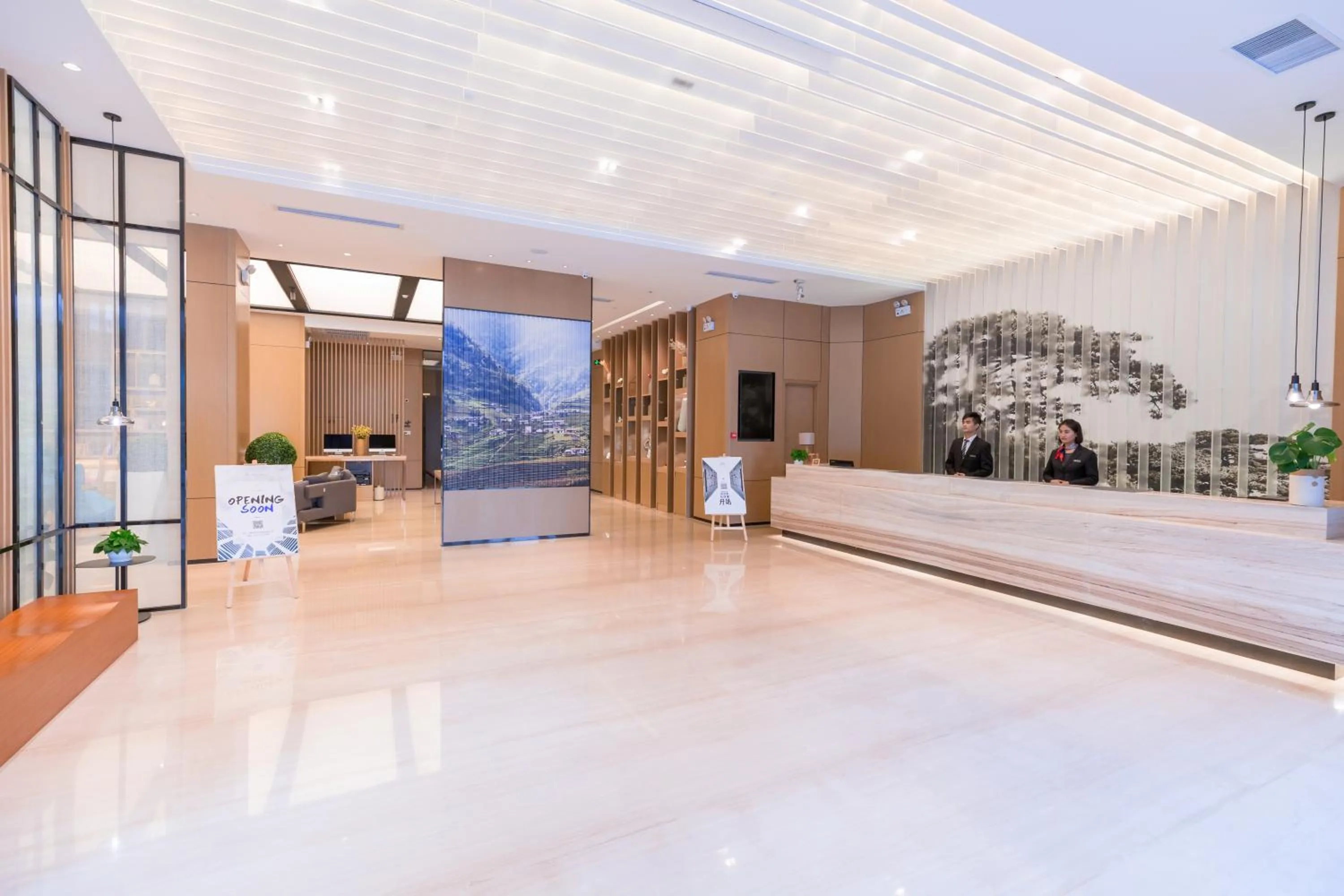 Property building in Atour Hotel Yingxiongshan Road Jinan