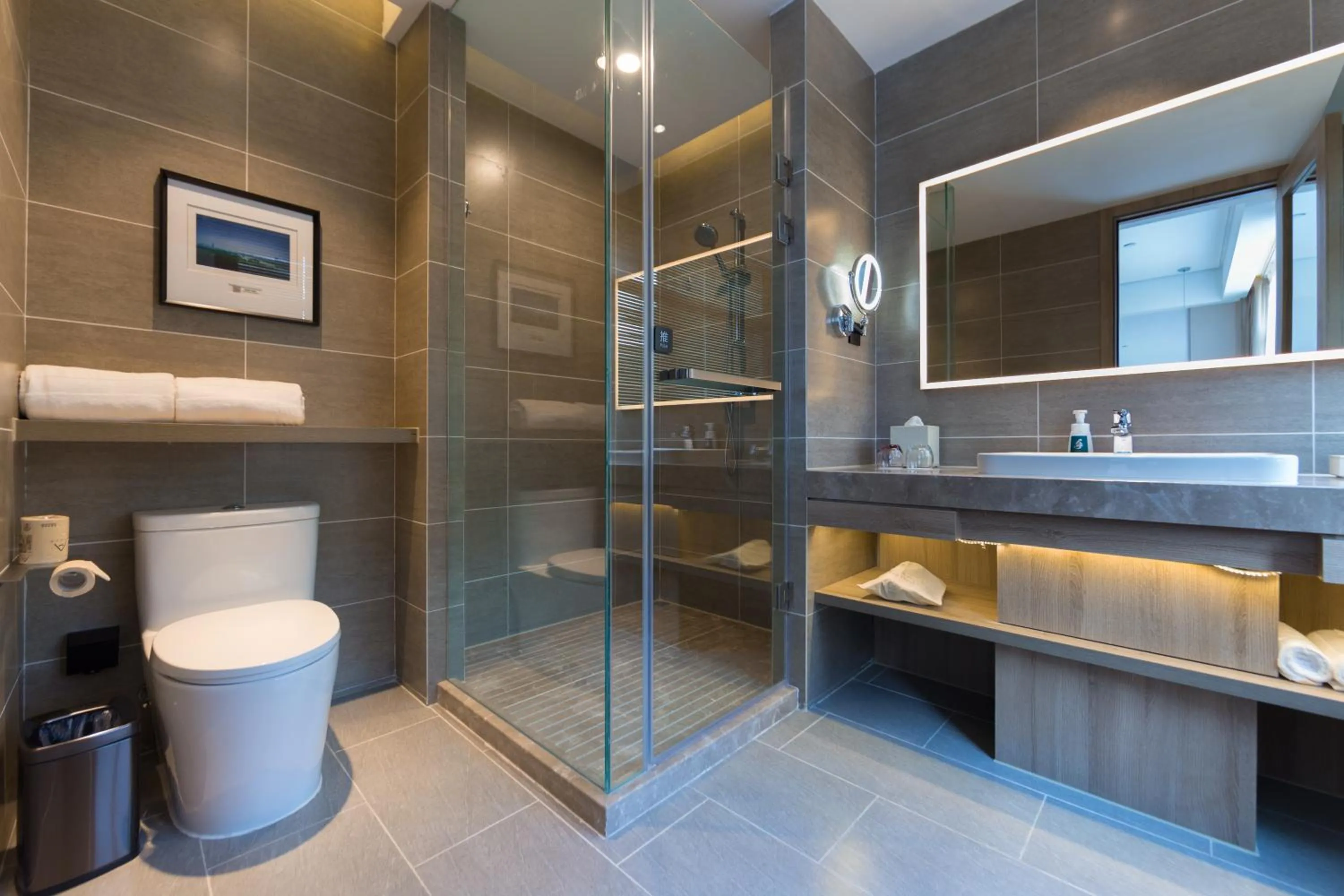 Bathroom in Atour Hotel Yingxiongshan Road Jinan